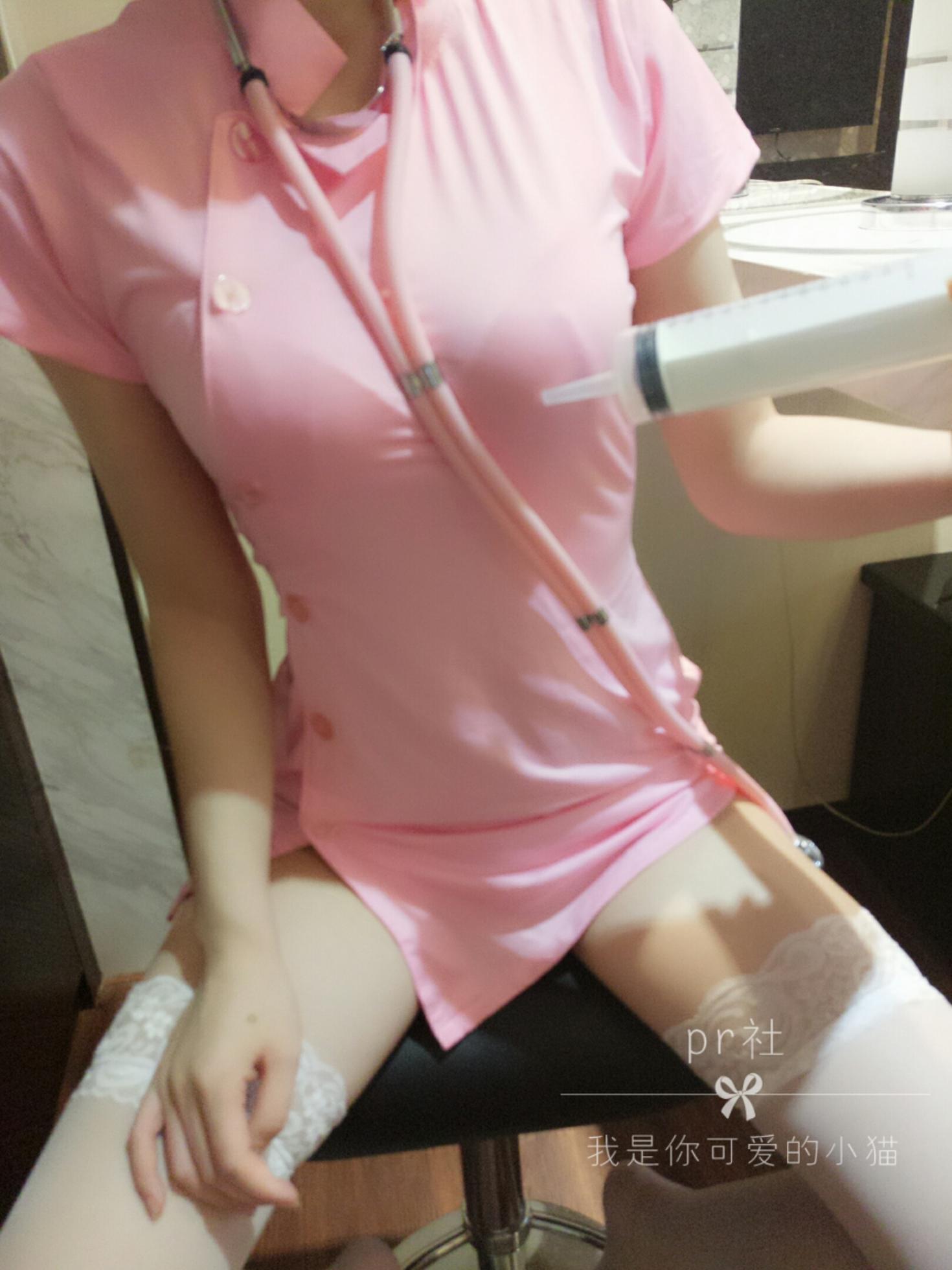 福利姬我是你可爱的小猫 - 值班的护士