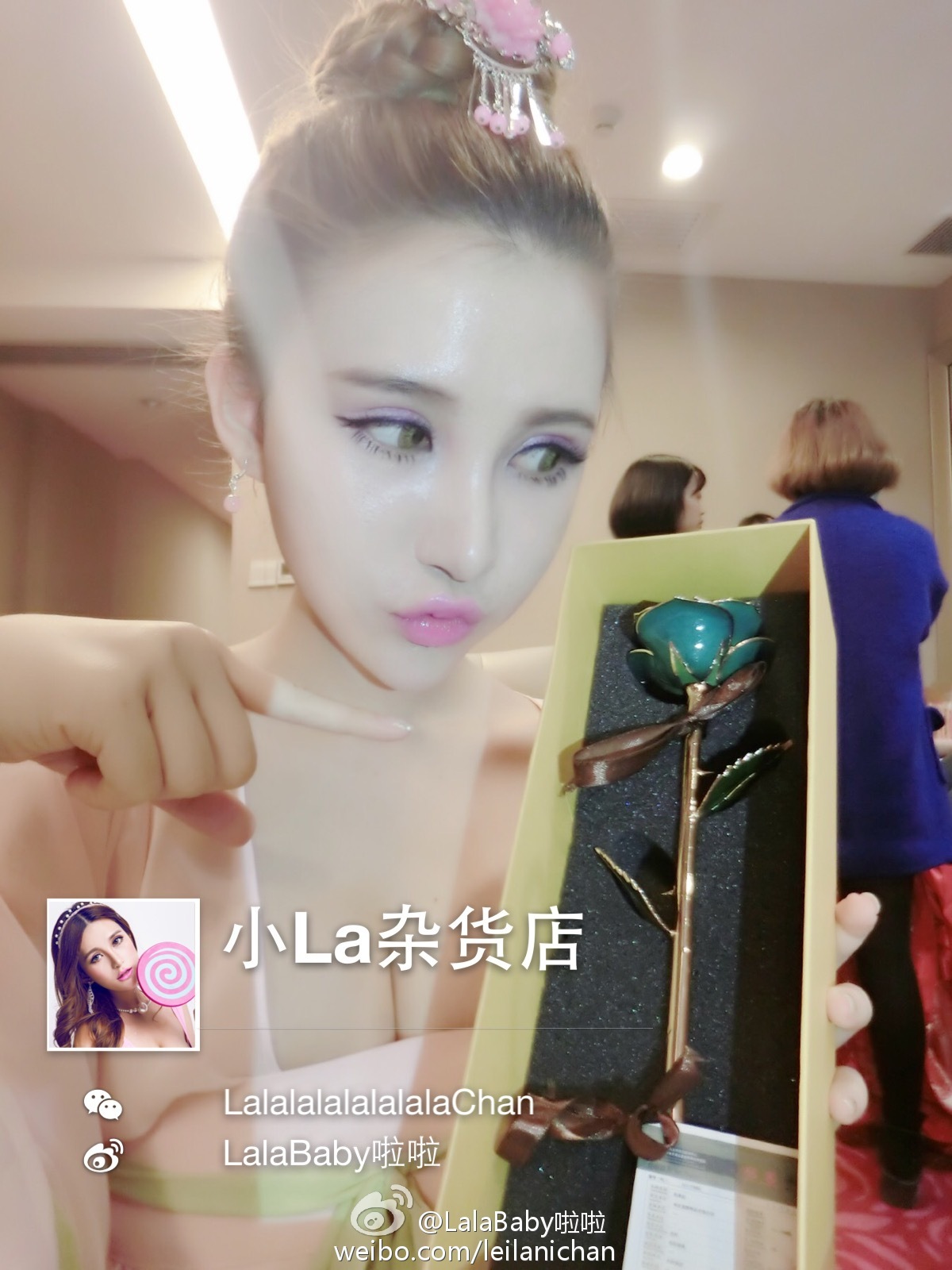 清新美少女 LalaBaby啦啦 生活照01