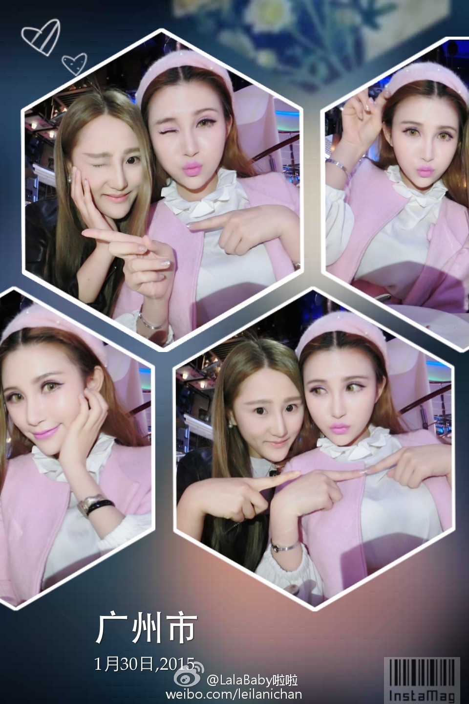 清新美少女 LalaBaby啦啦 生活照01