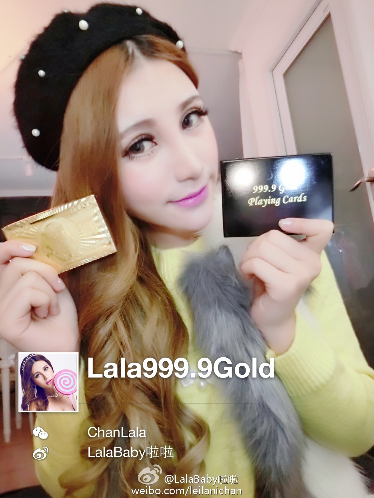 清新美少女 LalaBaby啦啦 生活照01