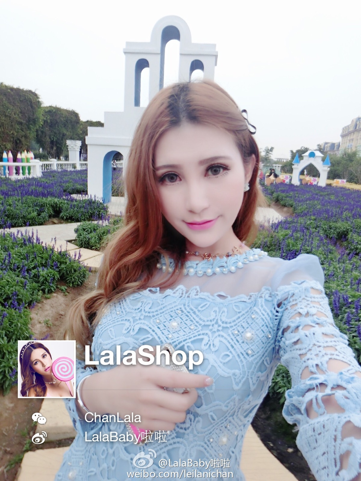 清新美少女 LalaBaby啦啦 生活照01