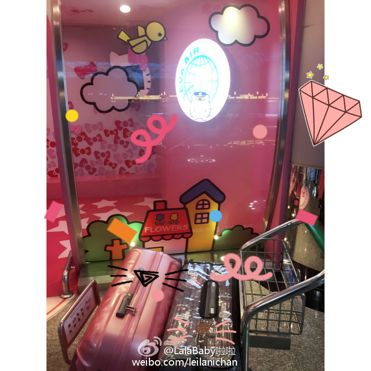 清新美少女 LalaBaby啦啦 生活照 2