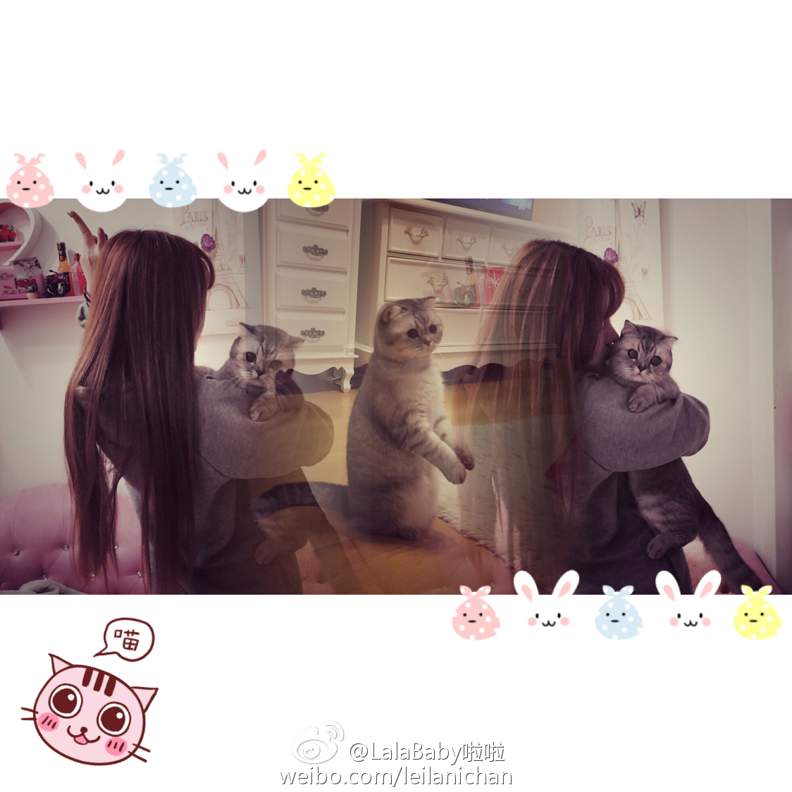 清新美少女 LalaBaby啦啦 生活照 2