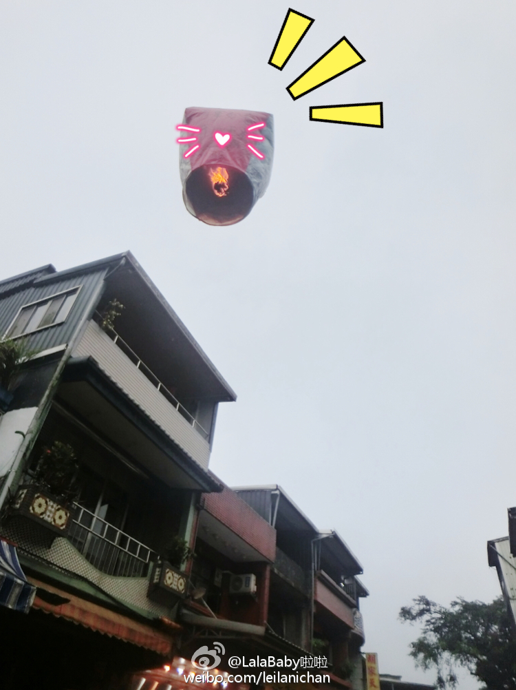 清新美少女 LalaBaby啦啦 生活照 2