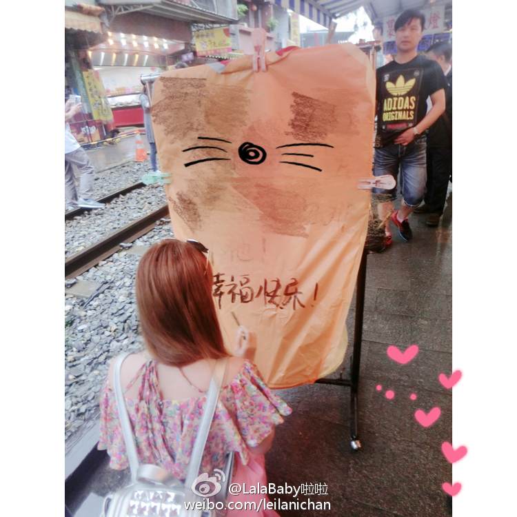 清新美少女 LalaBaby啦啦 生活照 2