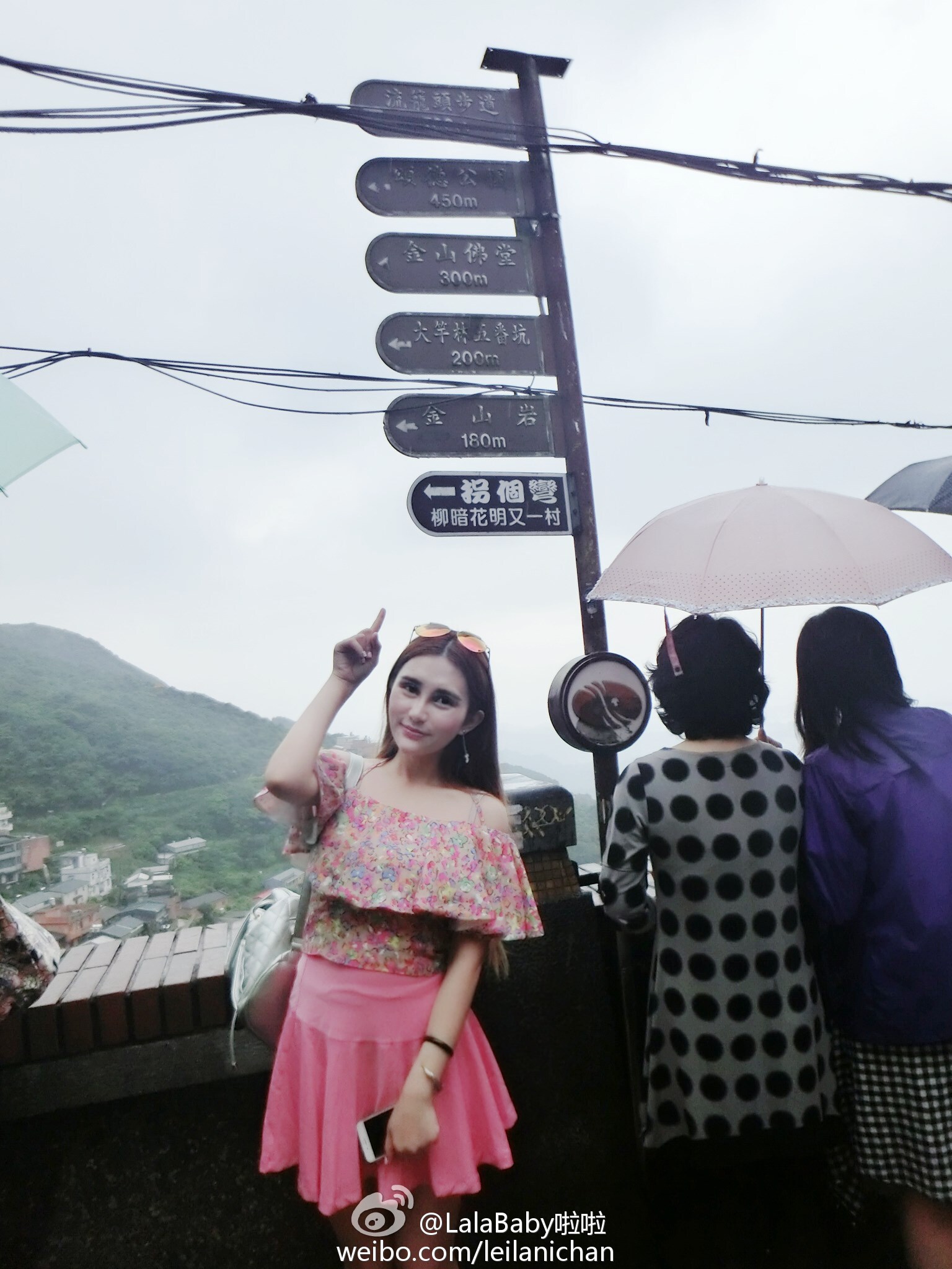 清新美少女 LalaBaby啦啦 生活照 2