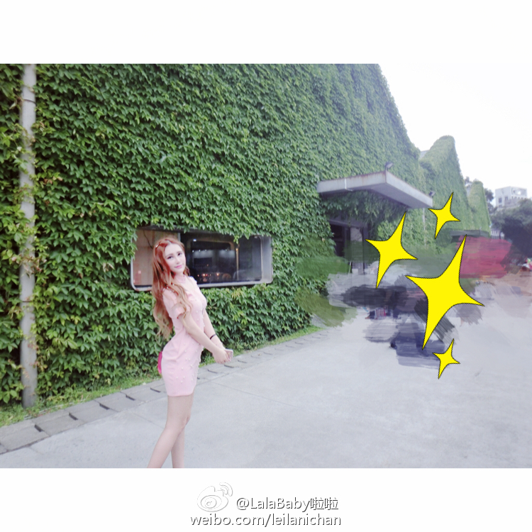 清新美少女 LalaBaby啦啦 生活照 2