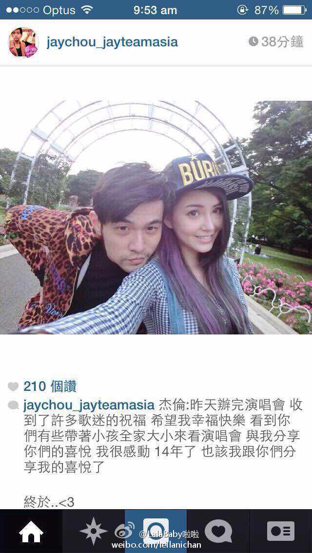 清新美少女 LalaBaby啦啦 生活照 2