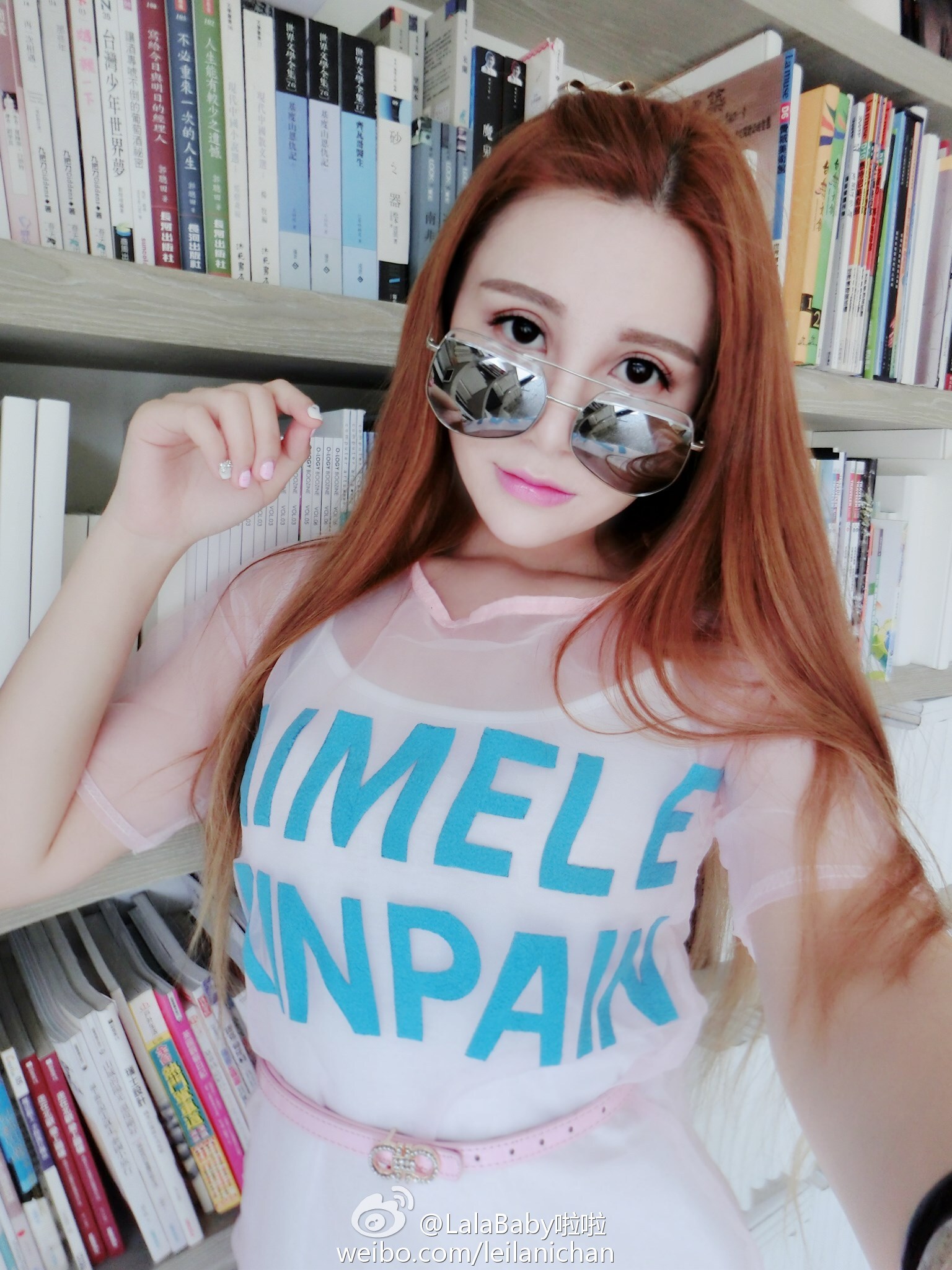 清新美少女 LalaBaby啦啦 生活照 2