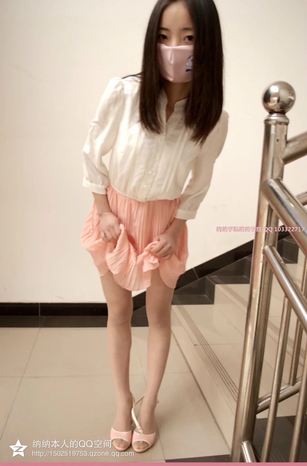 017丸子71p 纳丝摄影