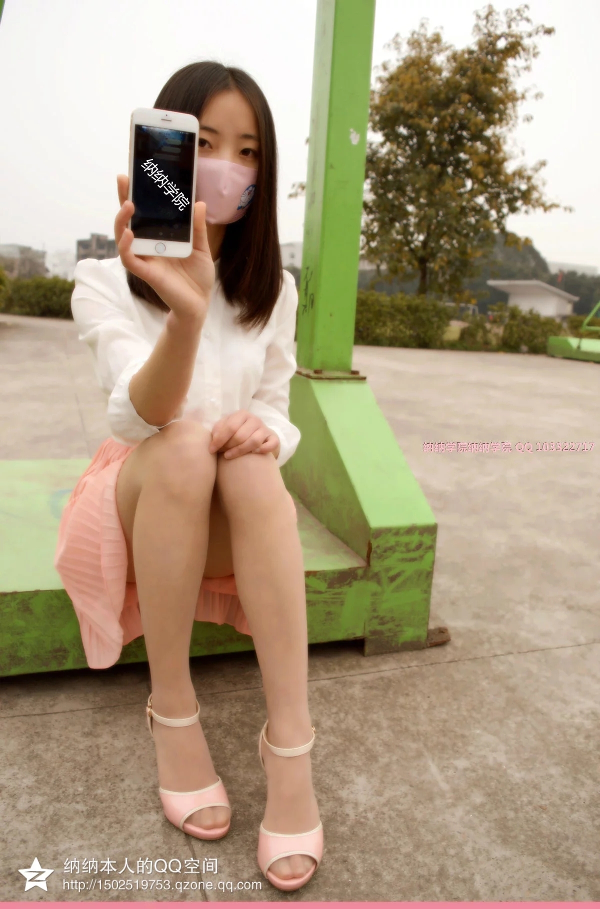 017丸子71p 纳丝摄影