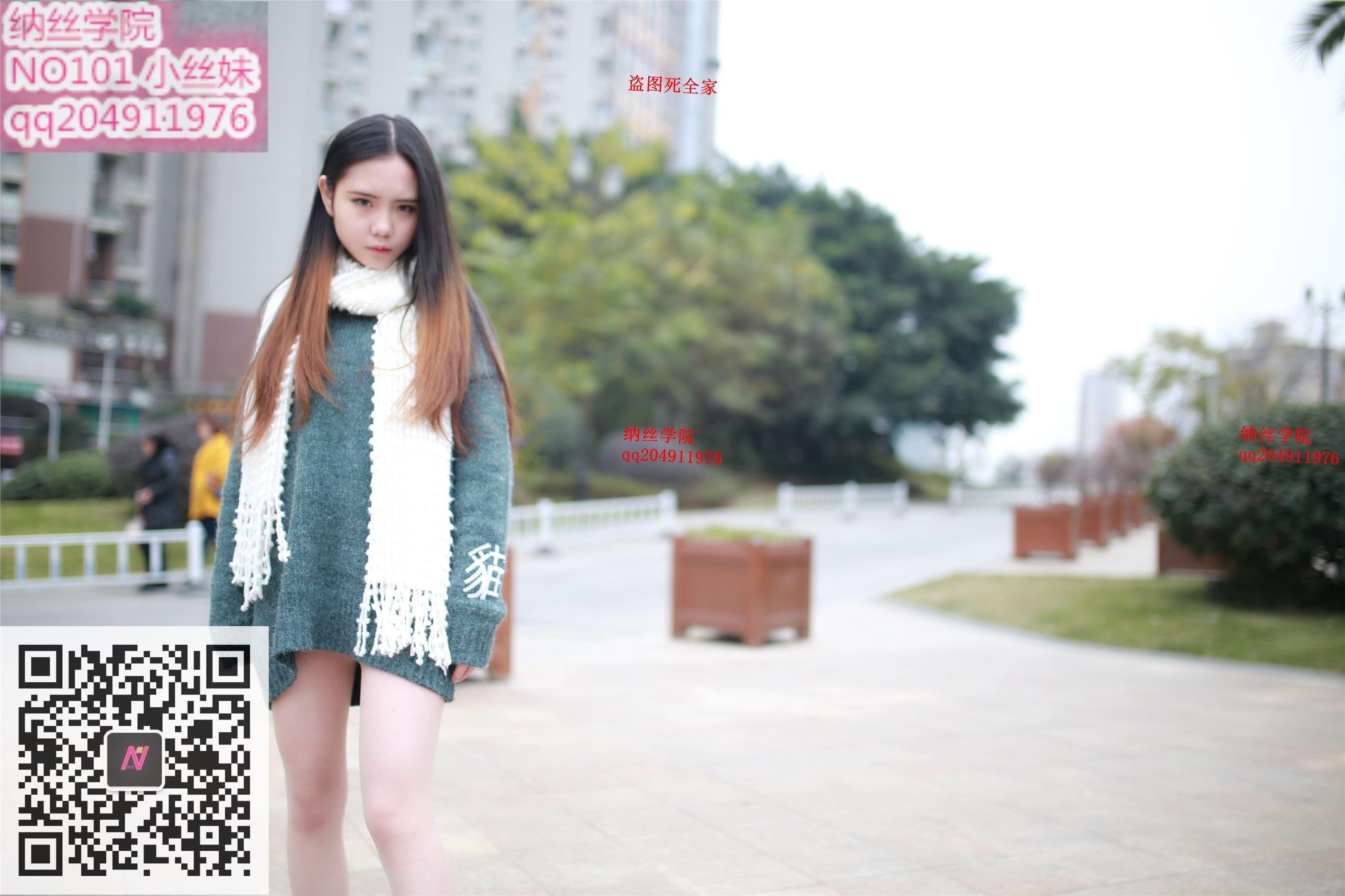 101小丝妹99p 纳丝摄影