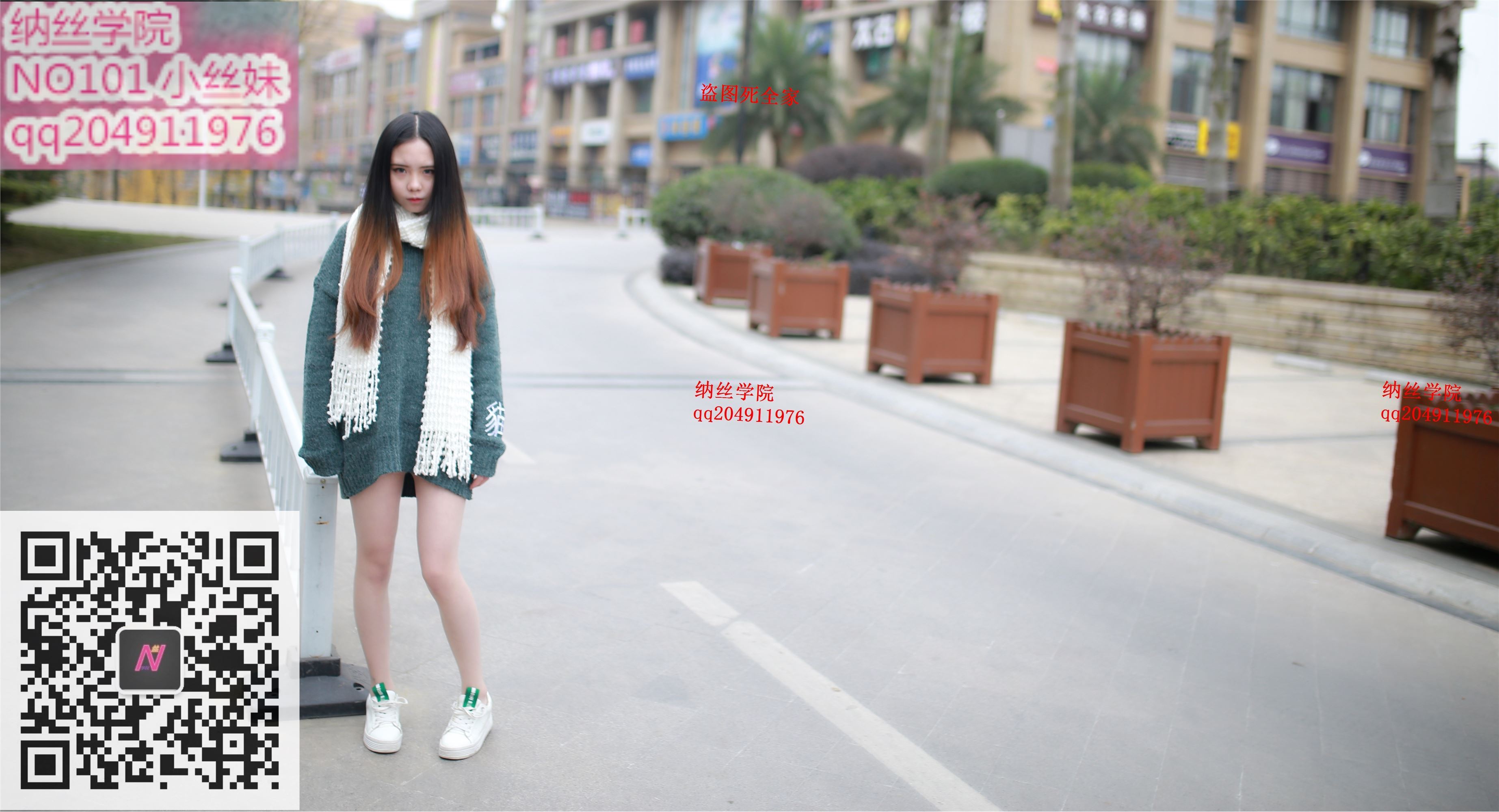 101小丝妹99p 纳丝摄影