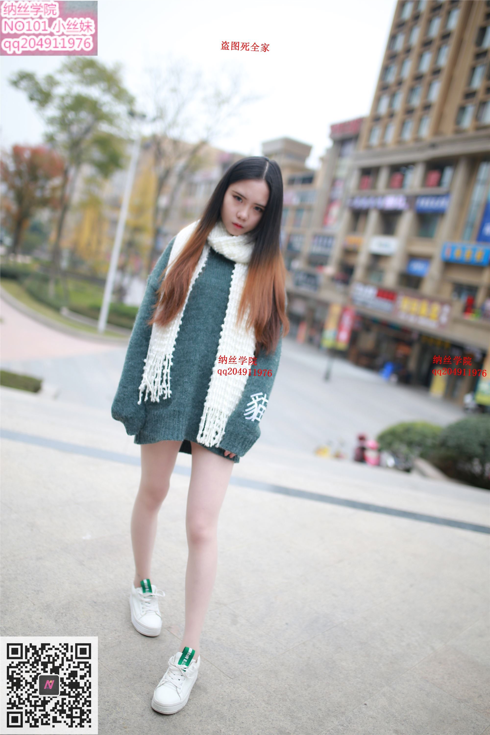 101小丝妹99p 纳丝摄影