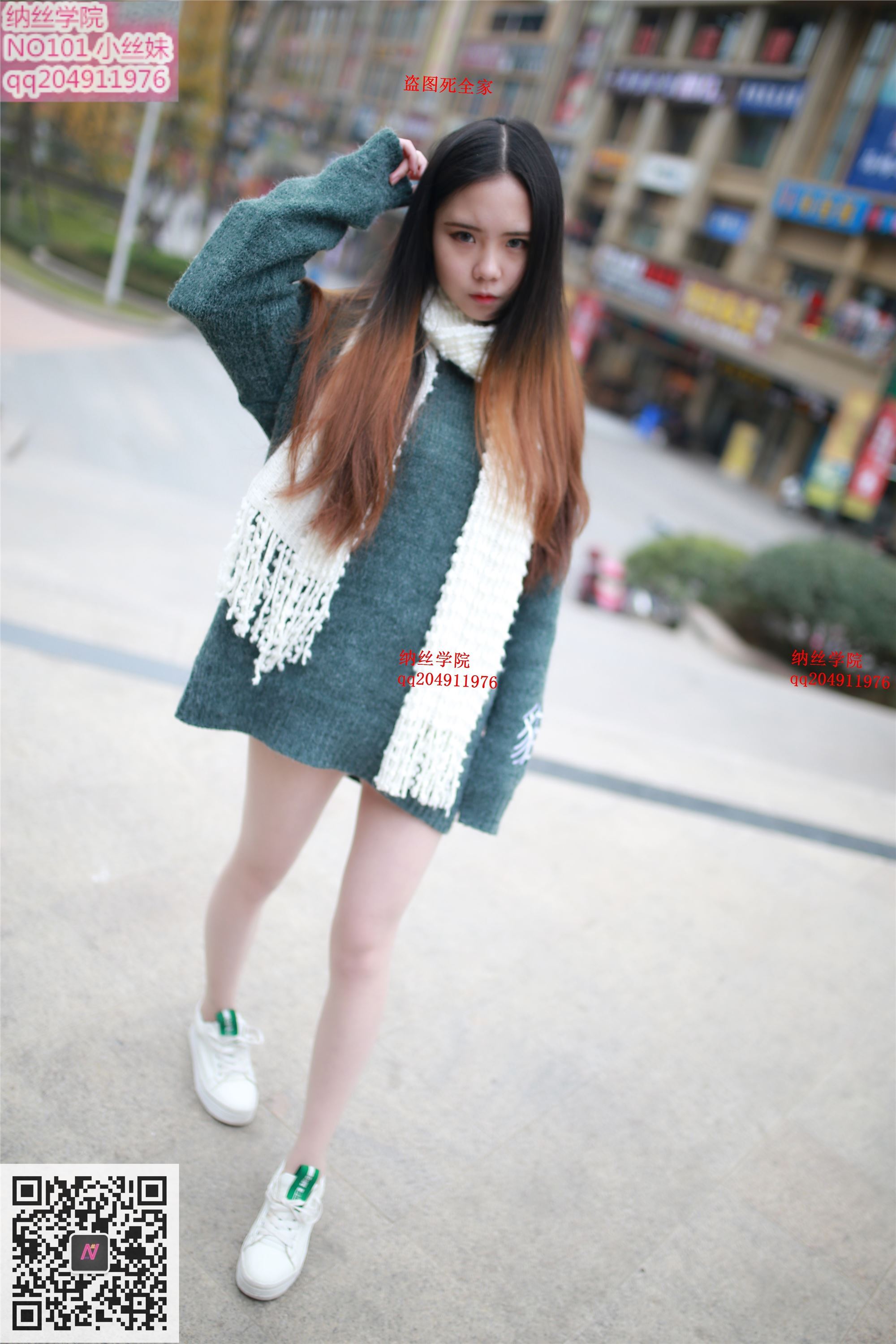 101小丝妹99p 纳丝摄影