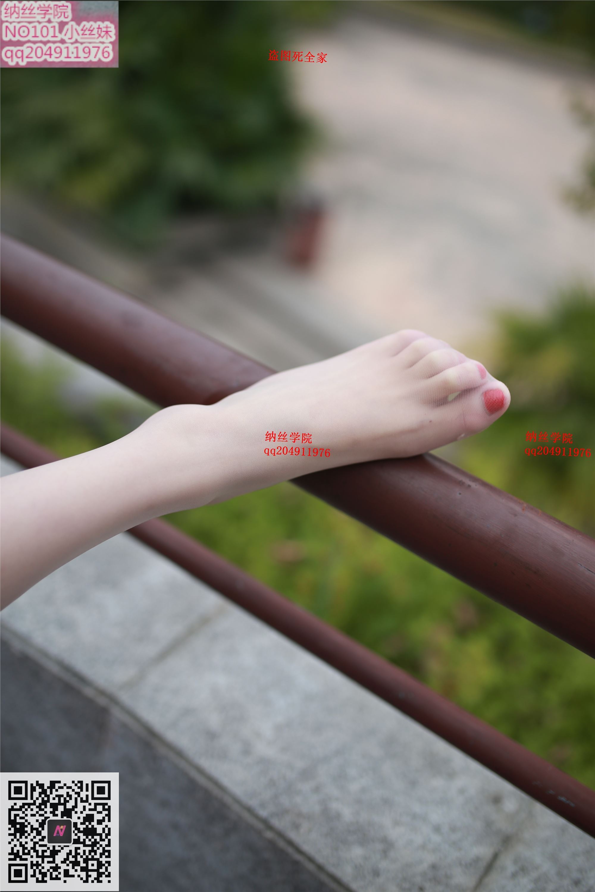 101小丝妹99p 纳丝摄影