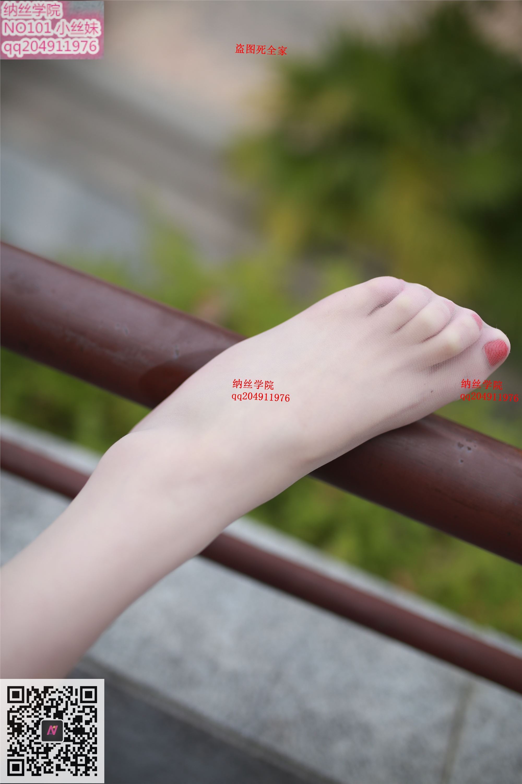 101小丝妹99p 纳丝摄影