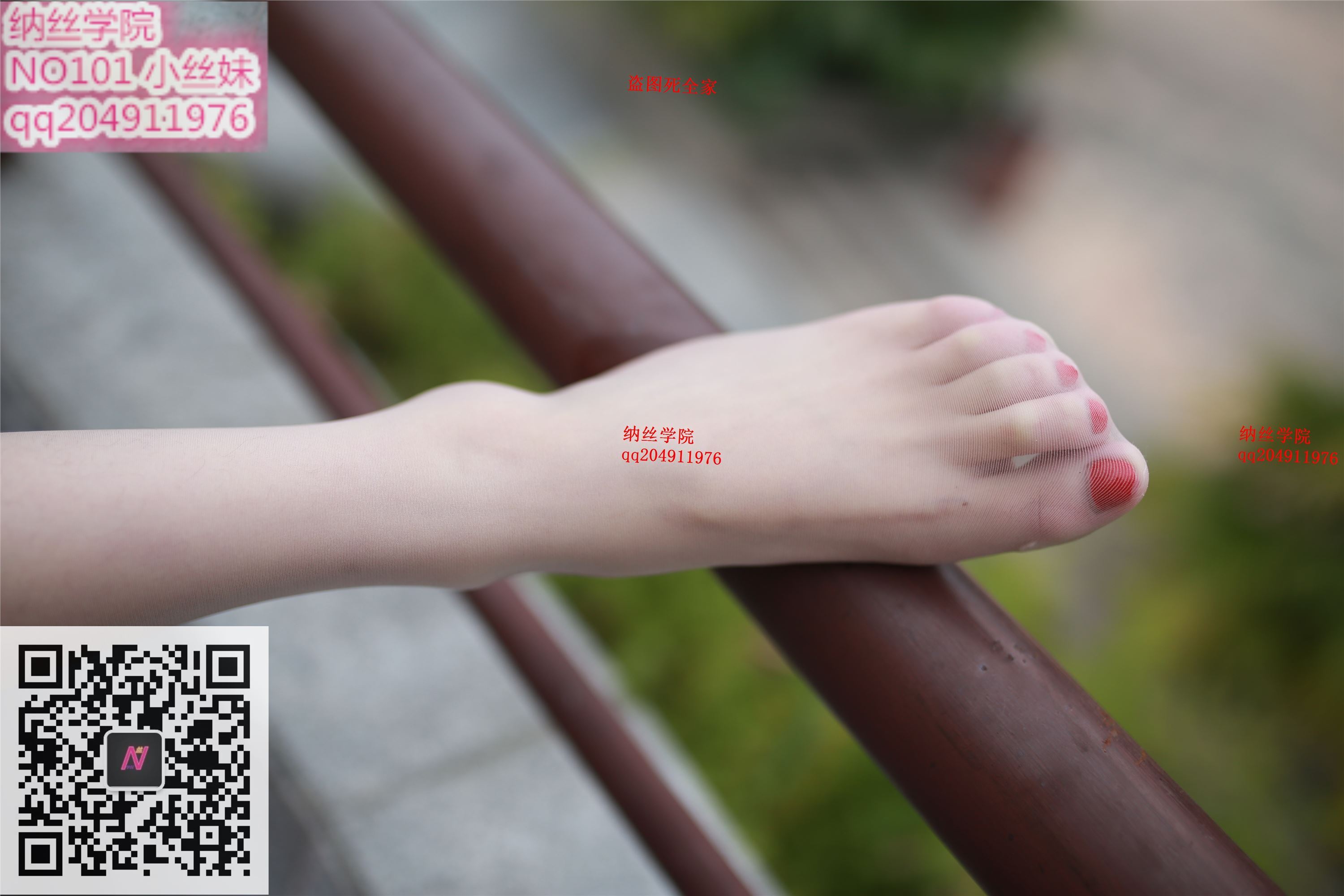 101小丝妹99p 纳丝摄影