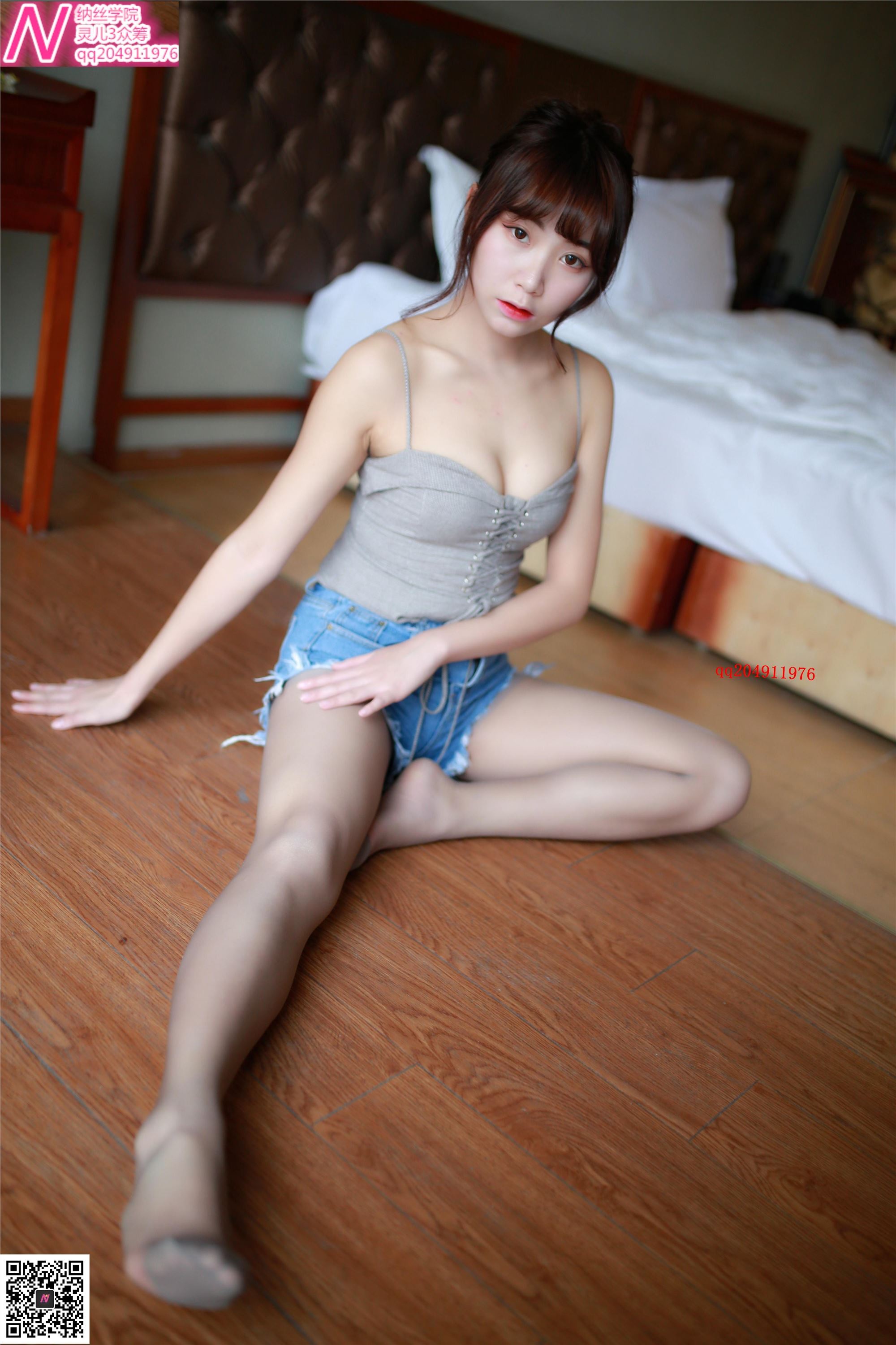 103梦瑶82p  纳丝摄影