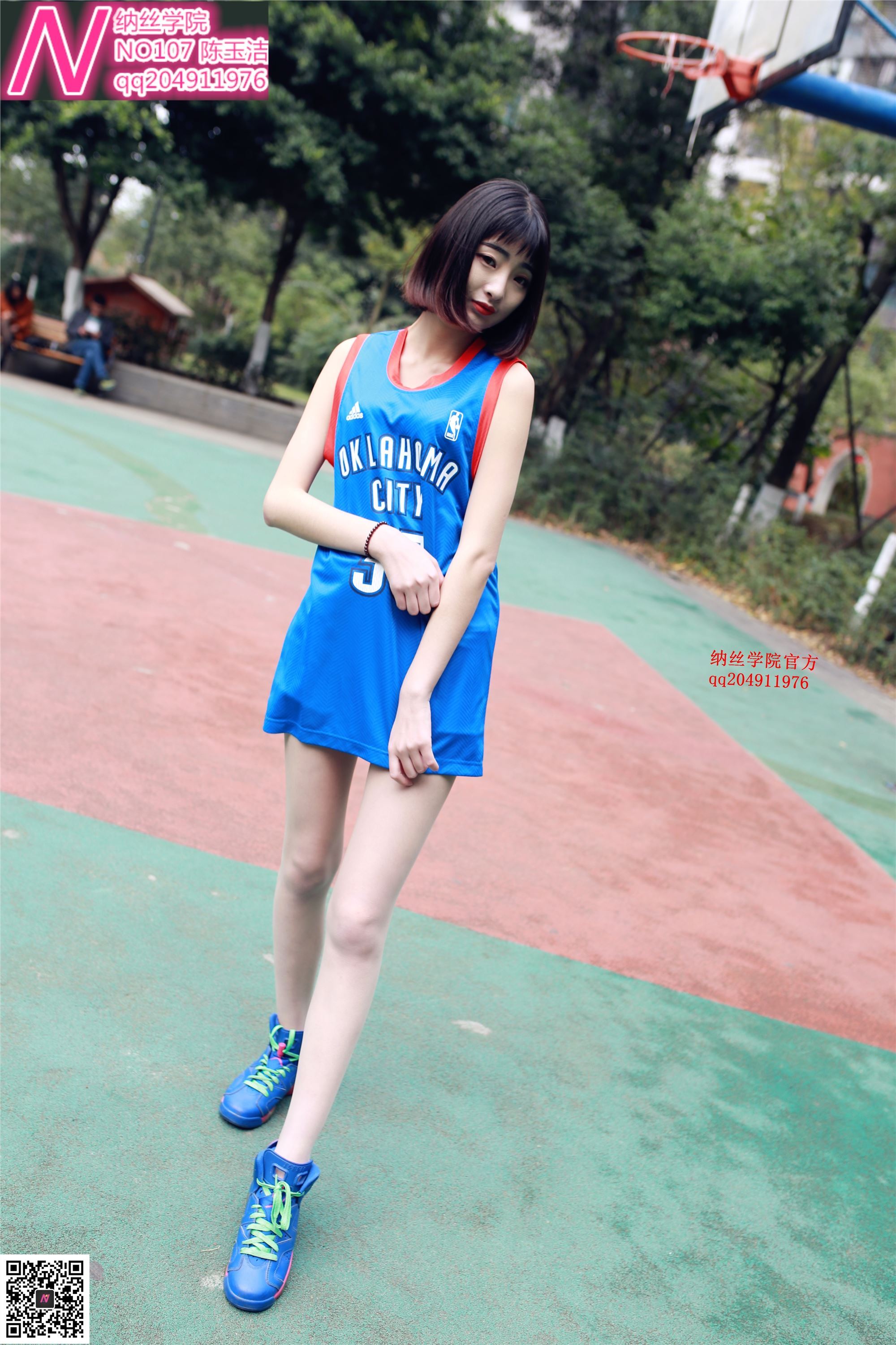 107陈玉洁123p 纳丝摄影