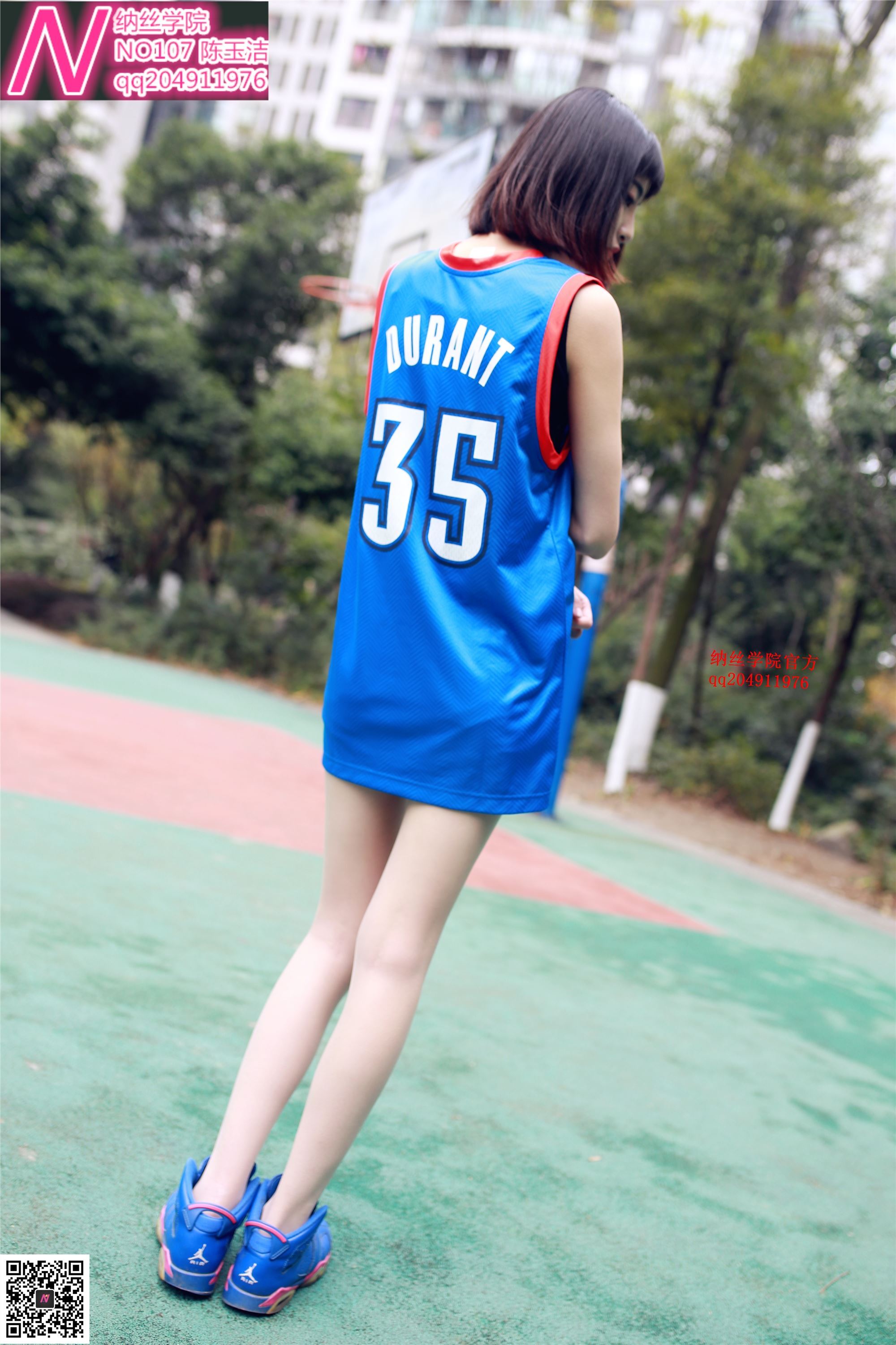 107陈玉洁123p 纳丝摄影