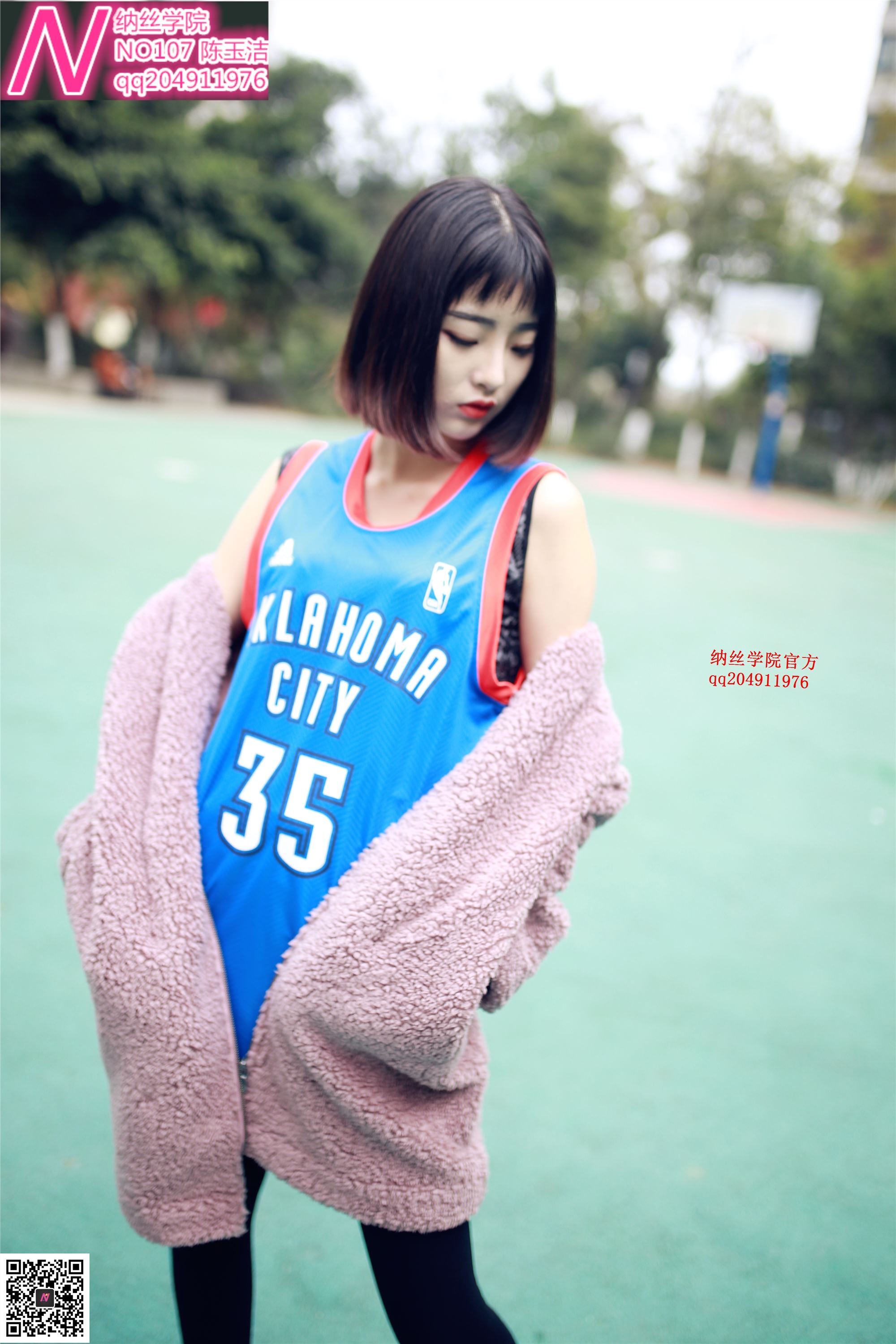 107陈玉洁123p 纳丝摄影