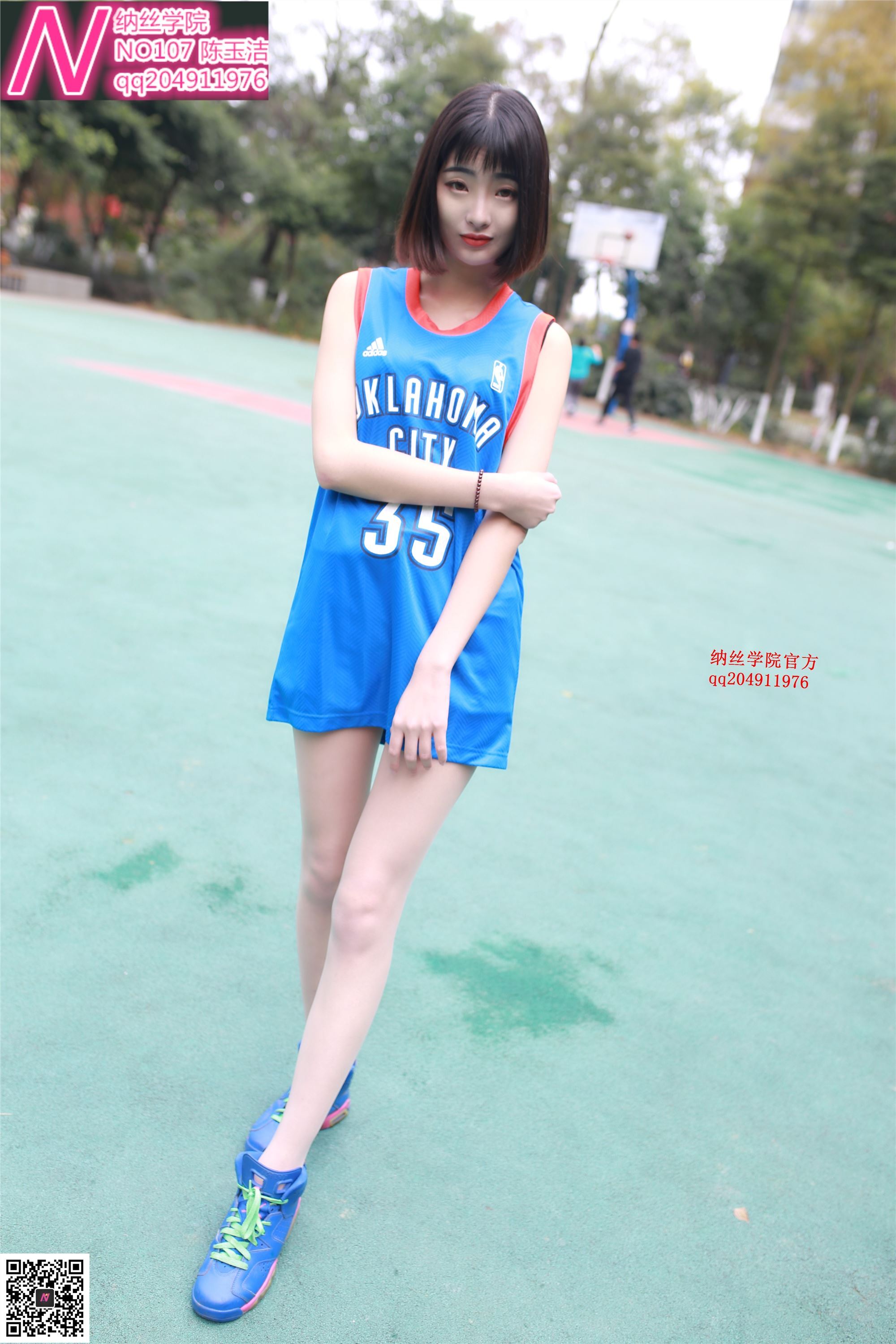 107陈玉洁123p 纳丝摄影