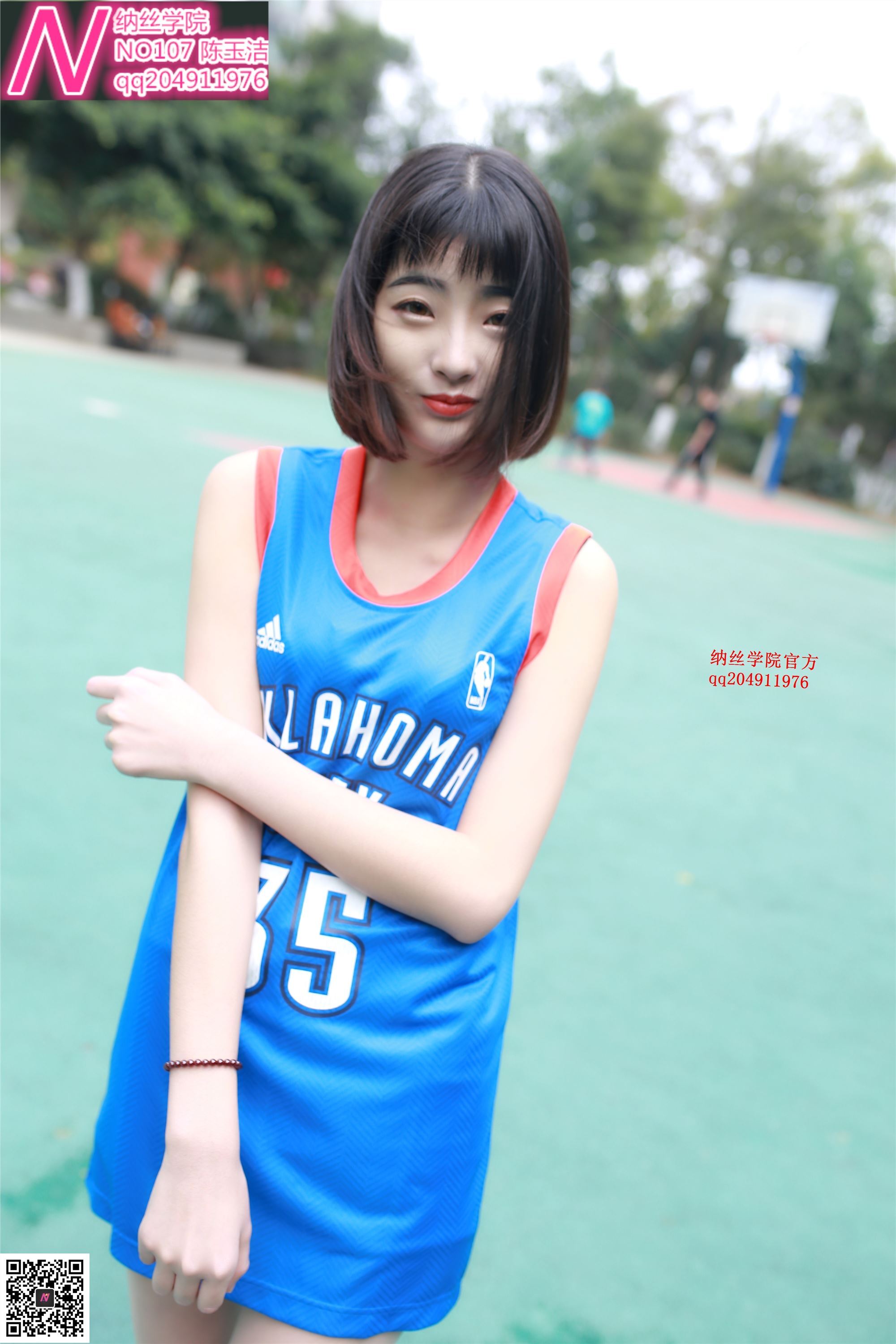 107陈玉洁123p 纳丝摄影