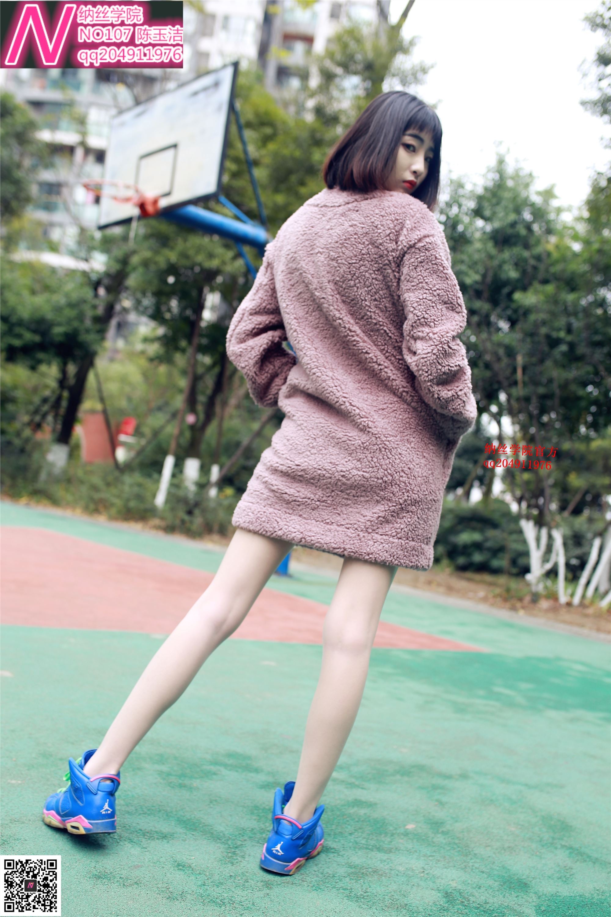 107陈玉洁123p 纳丝摄影