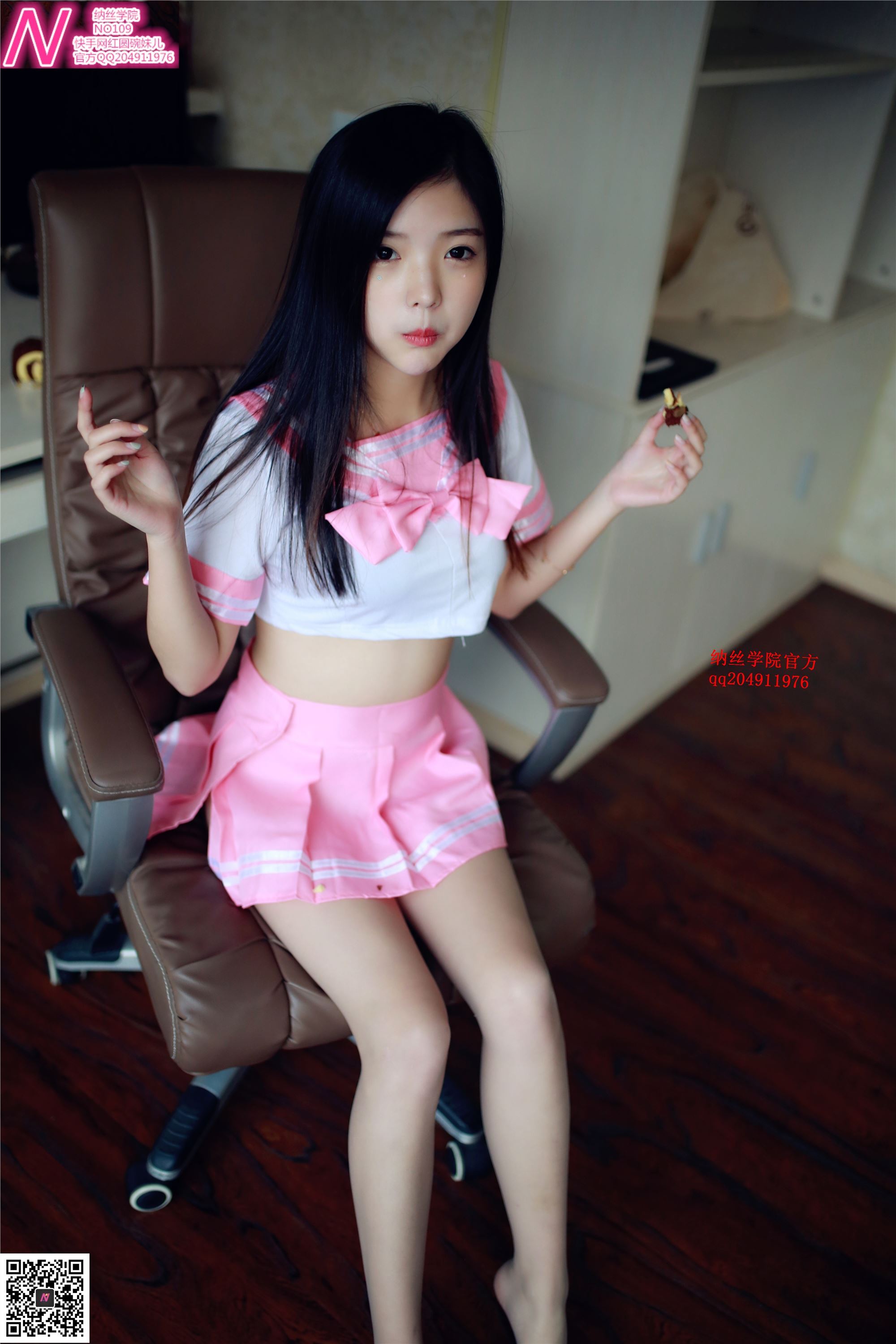 109快手网红75p 纳丝摄影 第四部分