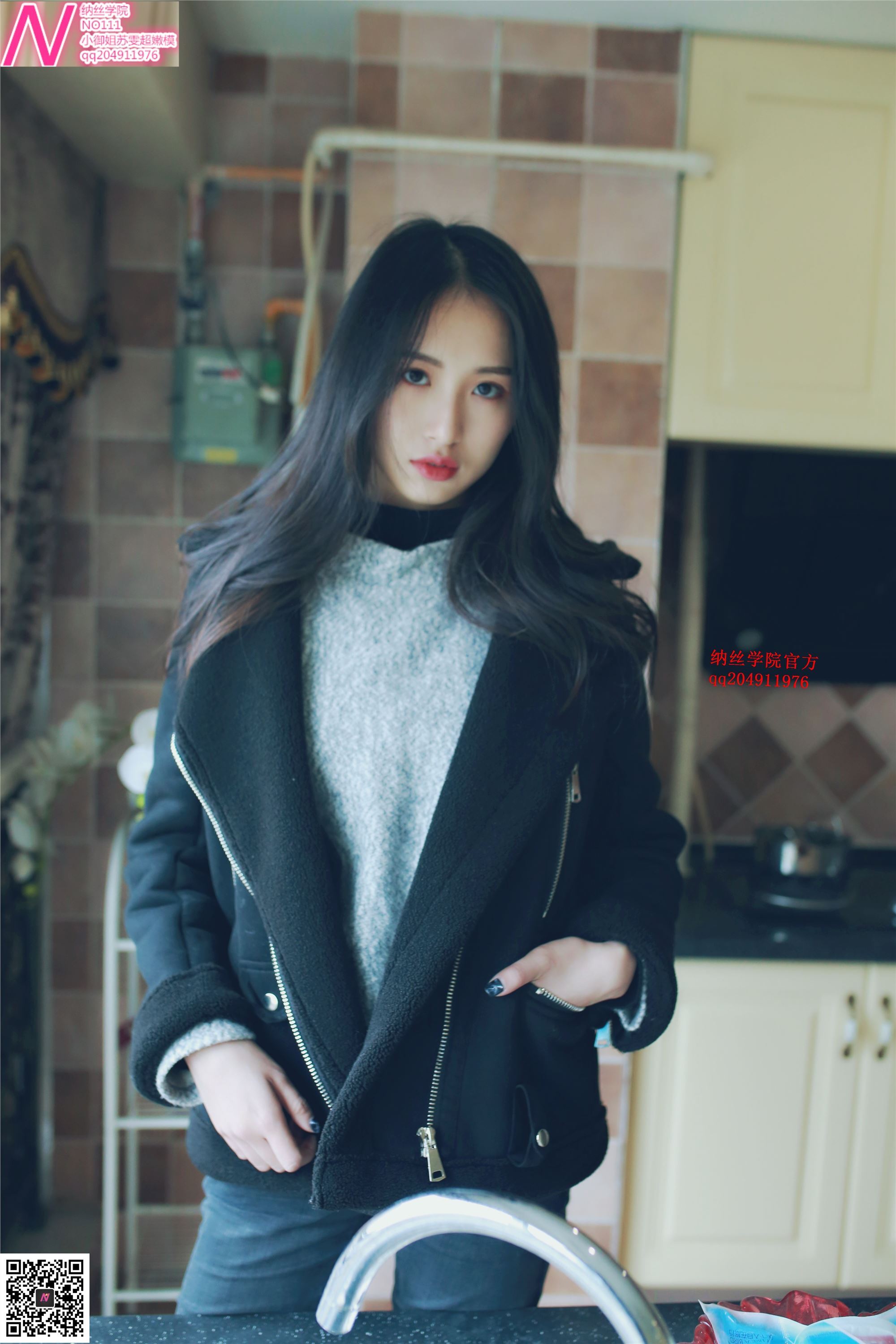 111苏雯90p 纳丝摄影 第四部分