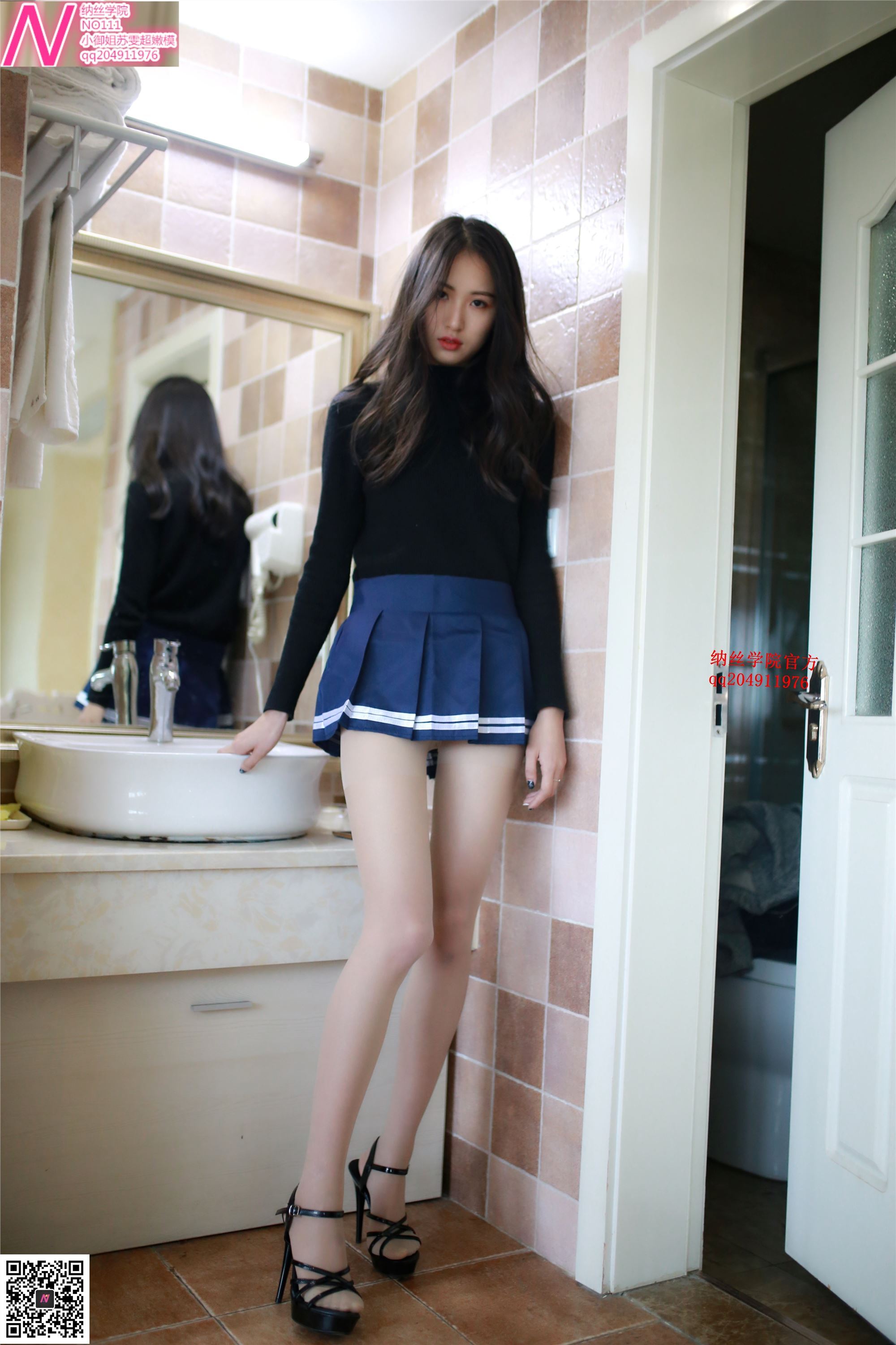 111苏雯90p 纳丝摄影 第四部分