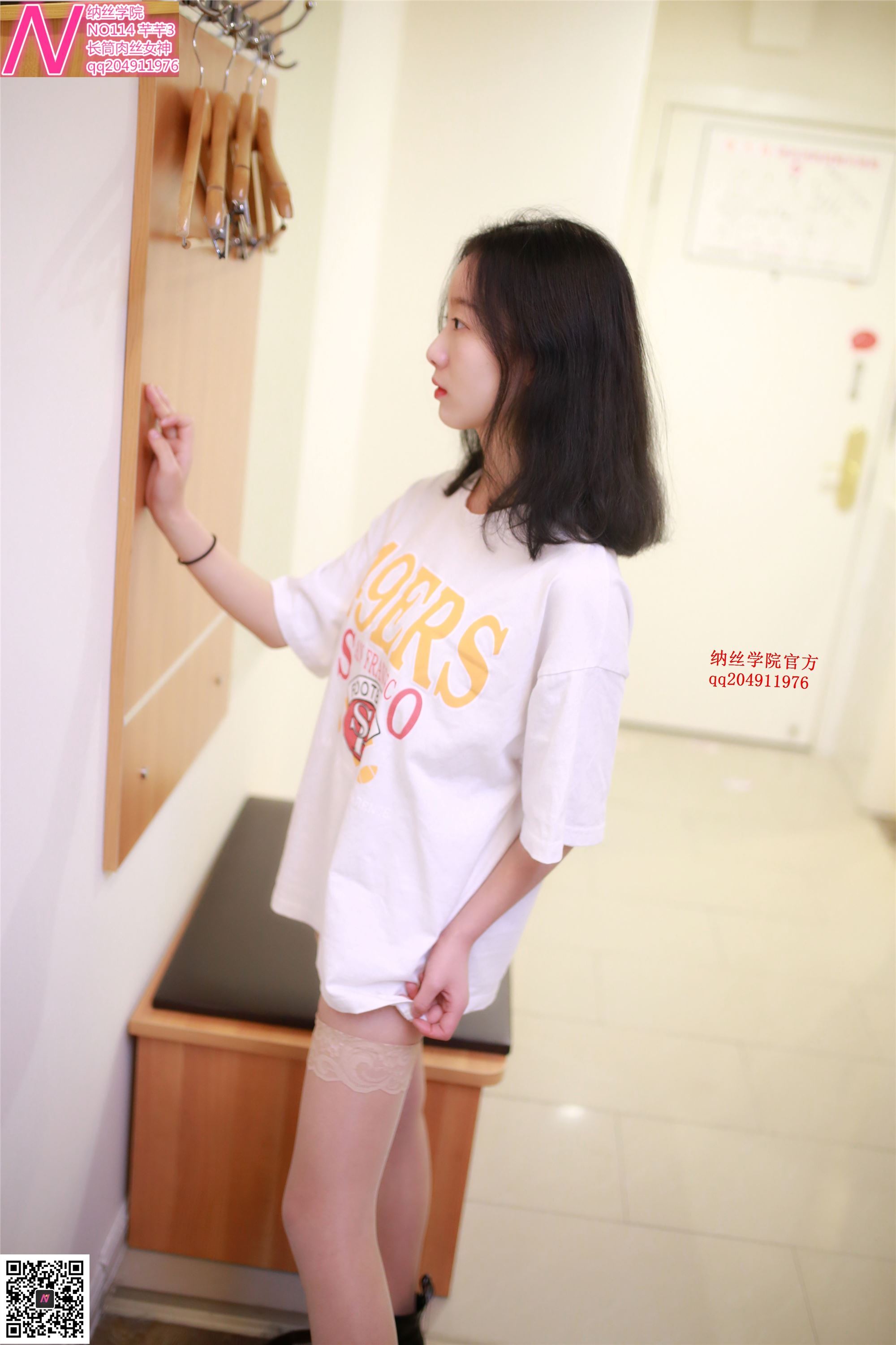 114芊芊三66p 纳丝摄影 第四部分