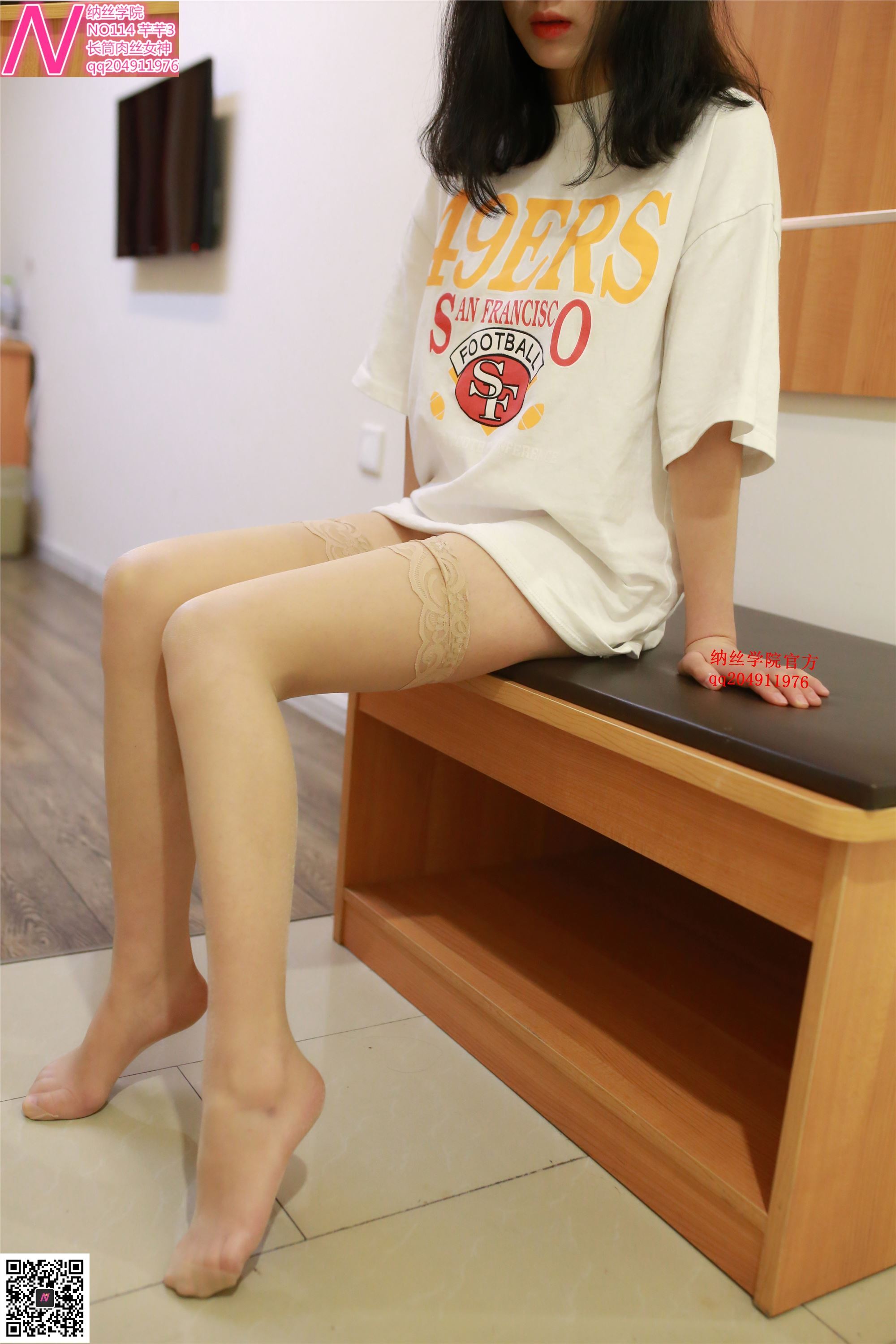 114芊芊三66p 纳丝摄影 第四部分