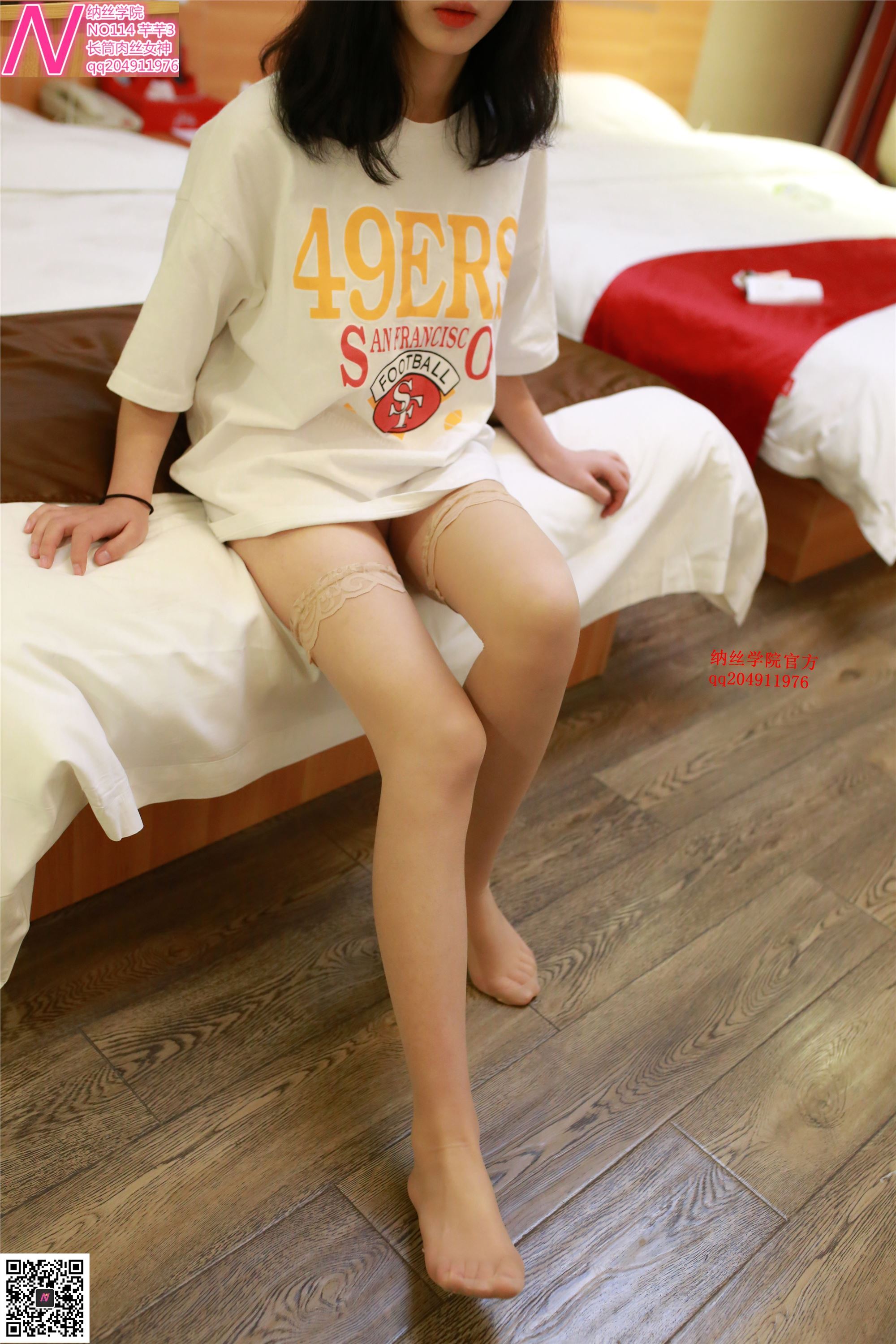 114芊芊三66p 纳丝摄影 第四部分