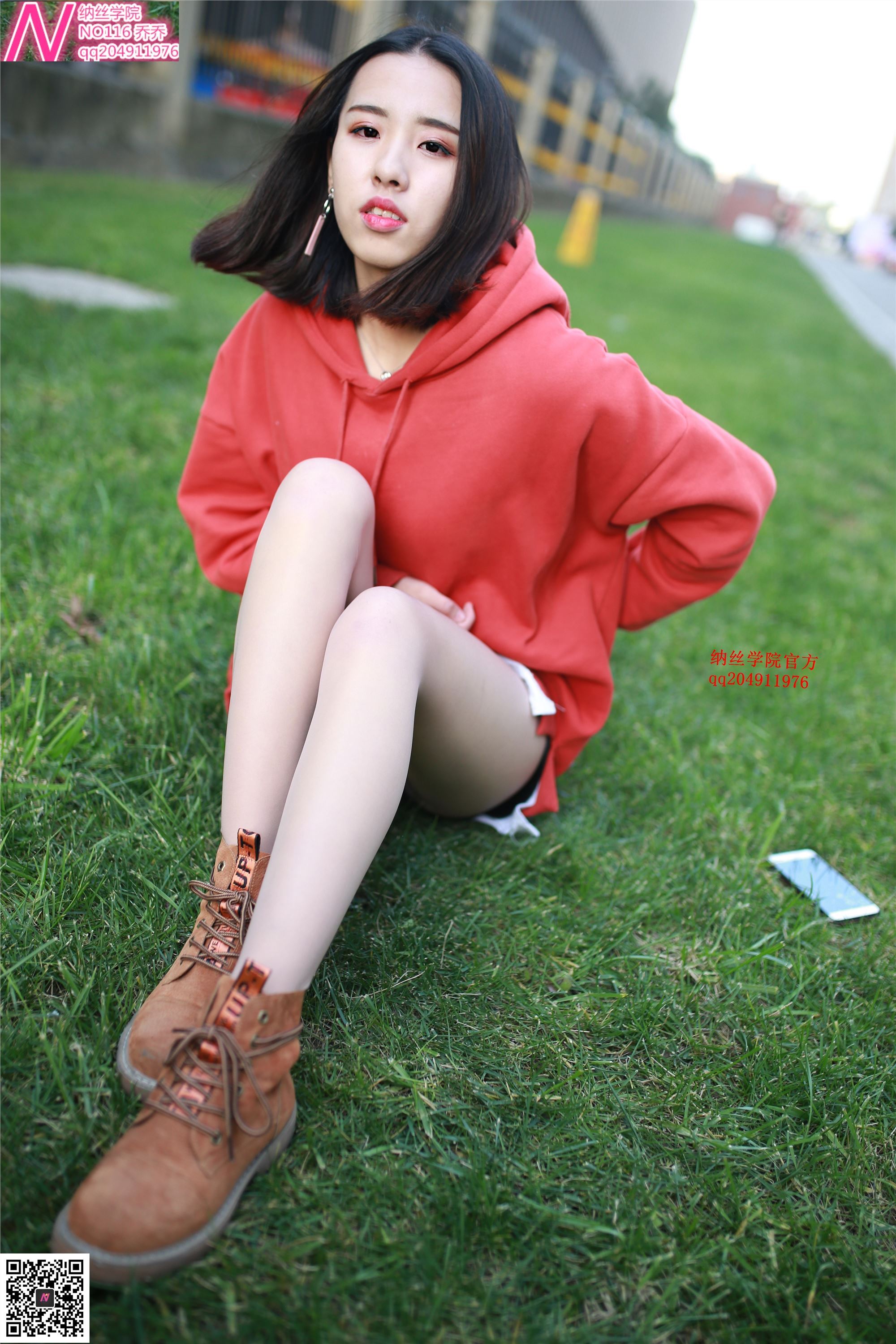 116乔乔55p 纳丝摄影 第四部分