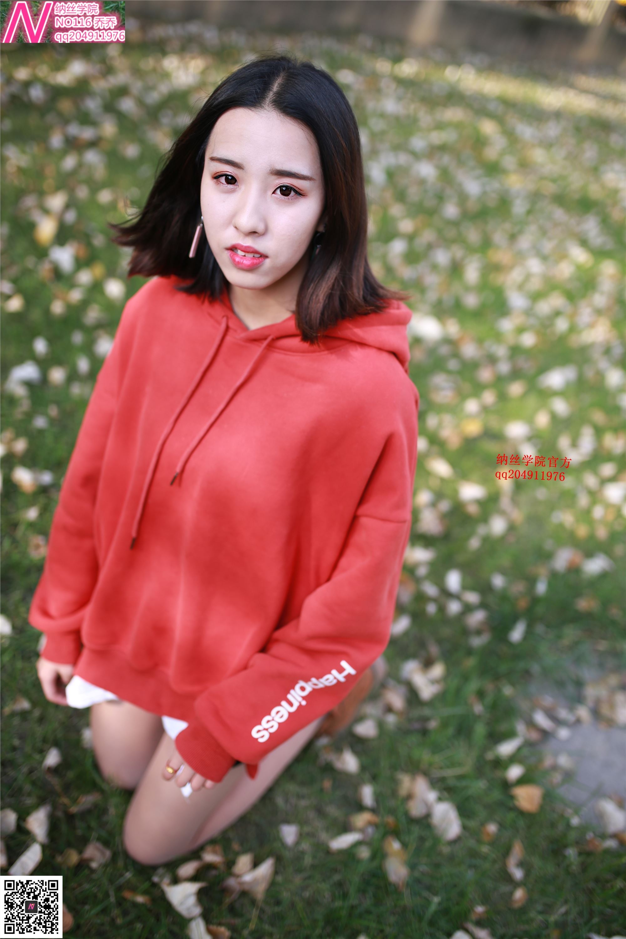 116乔乔55p 纳丝摄影 第四部分