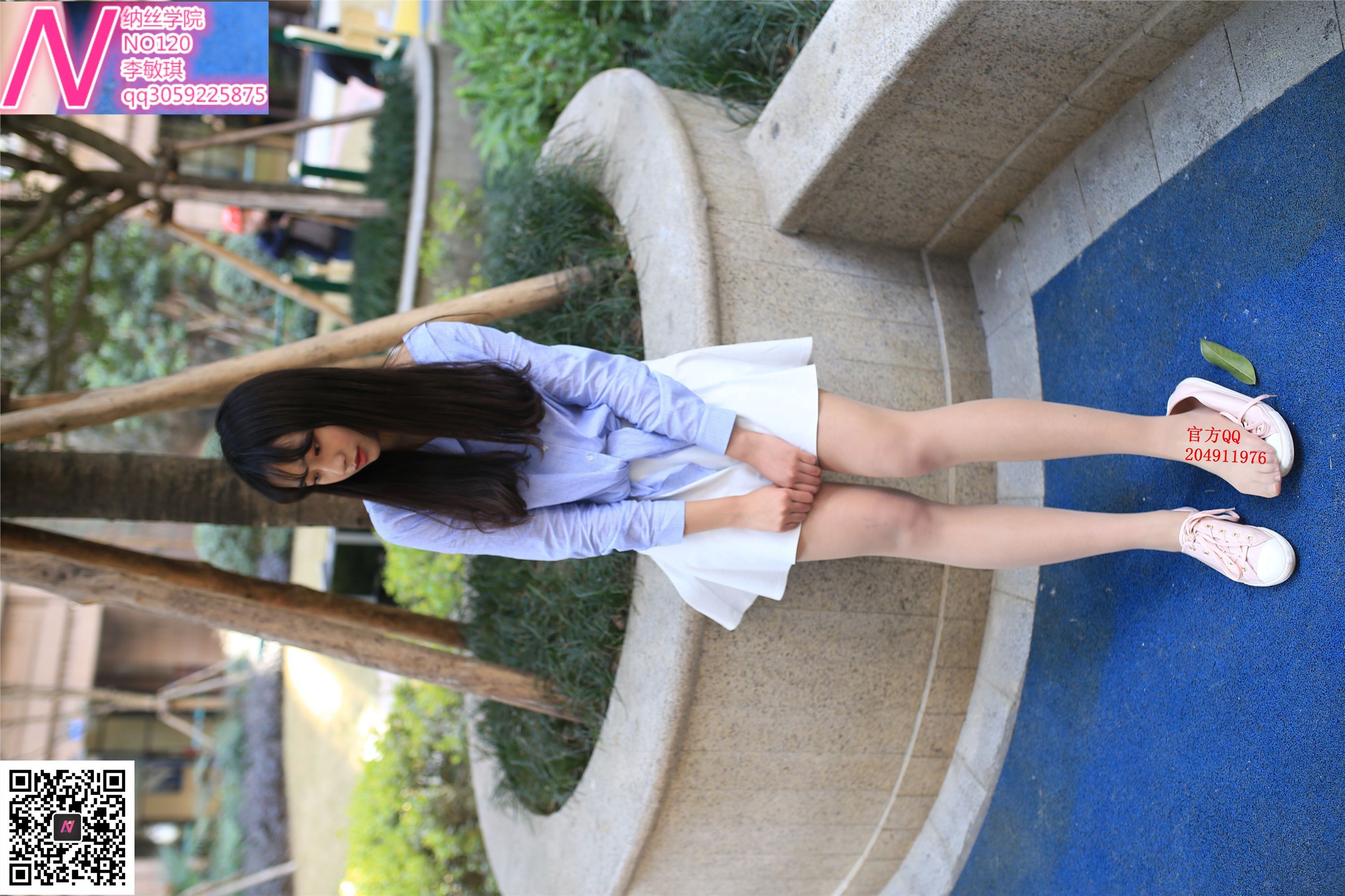 0120李敏琪87p 纳丝摄影