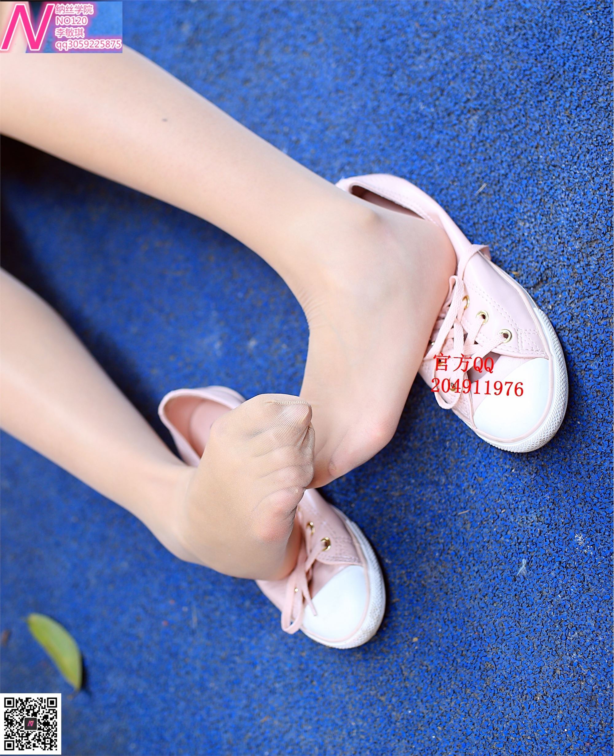 0120李敏琪87p 纳丝摄影