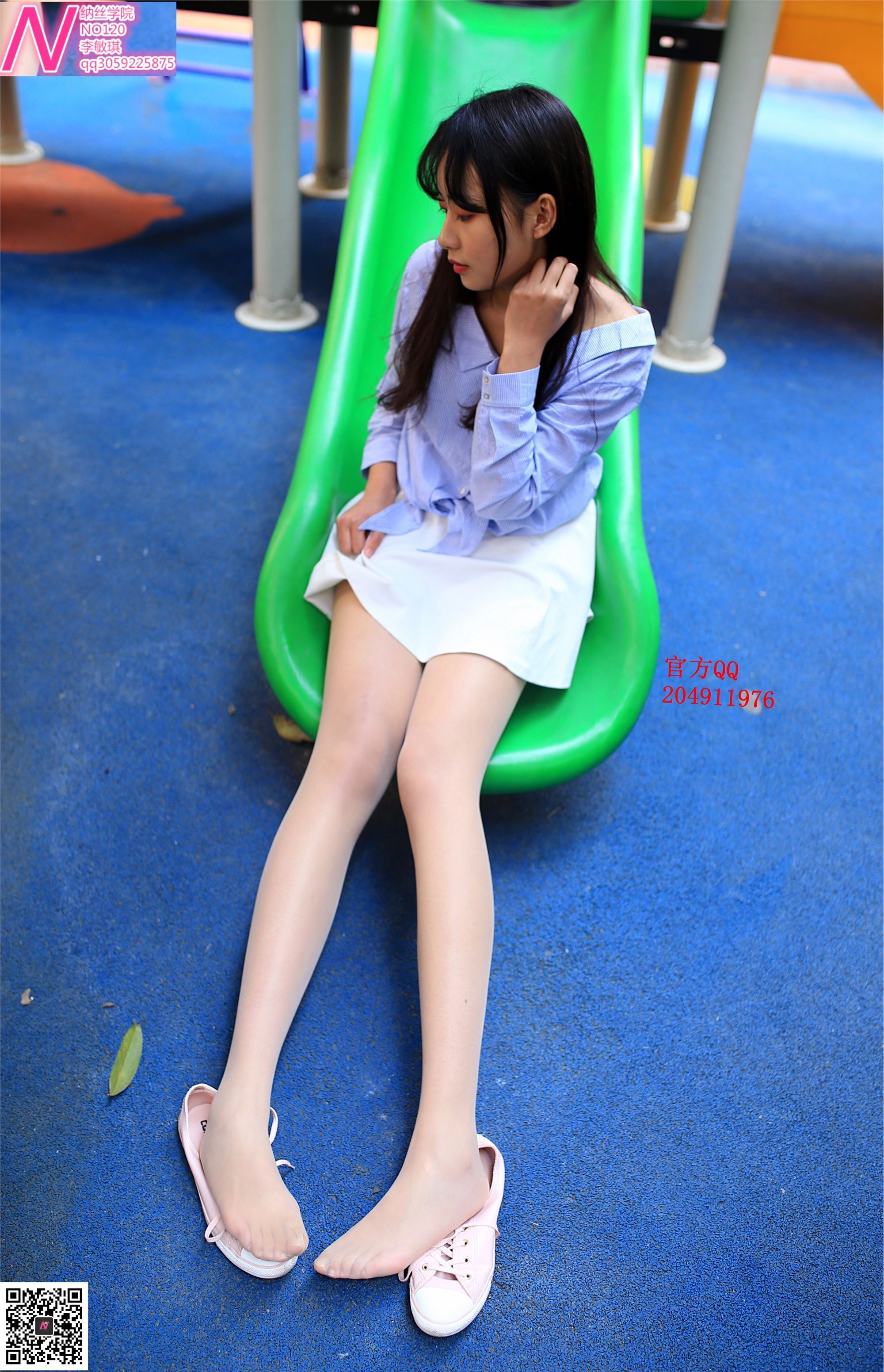 0120李敏琪87p 纳丝摄影