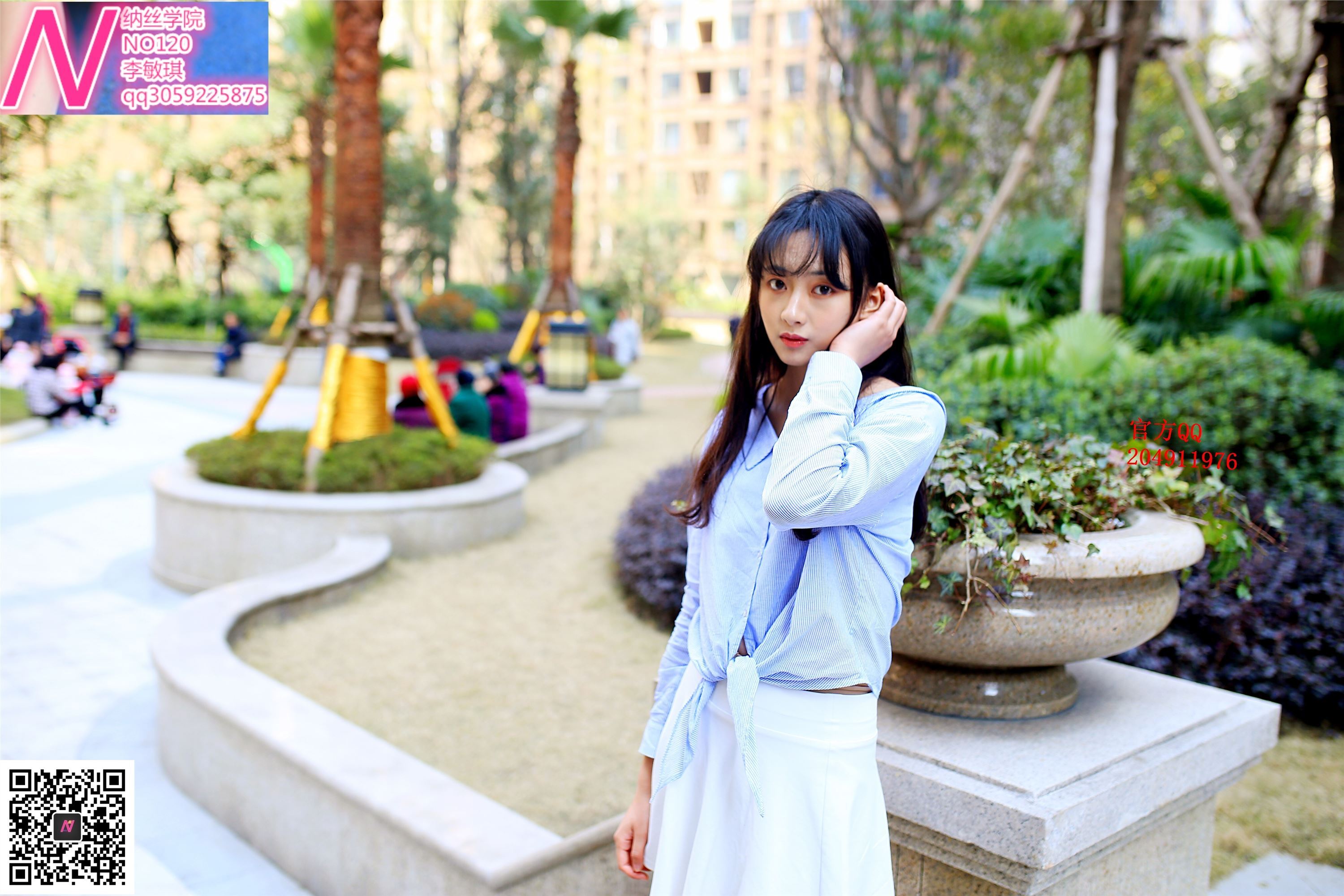 0120李敏琪87p 纳丝摄影