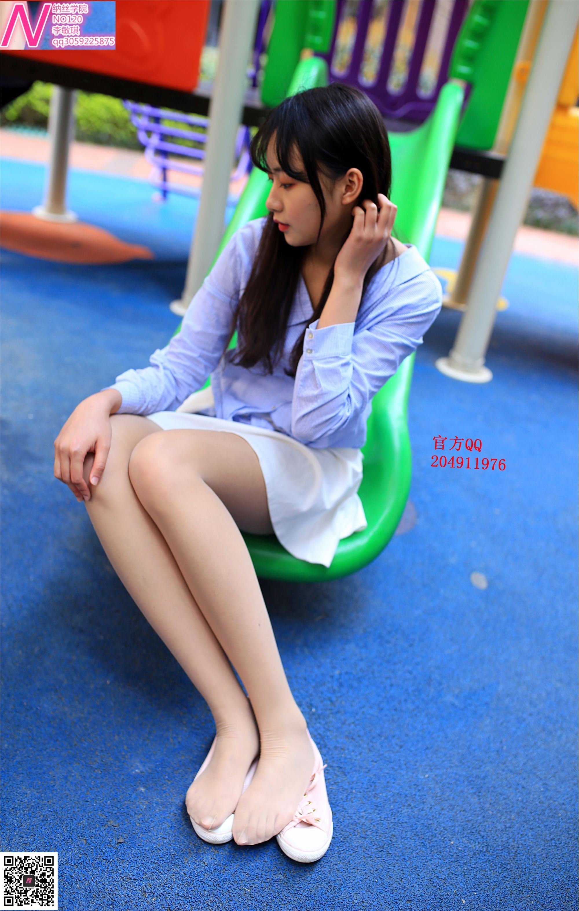 0120李敏琪87p 纳丝摄影