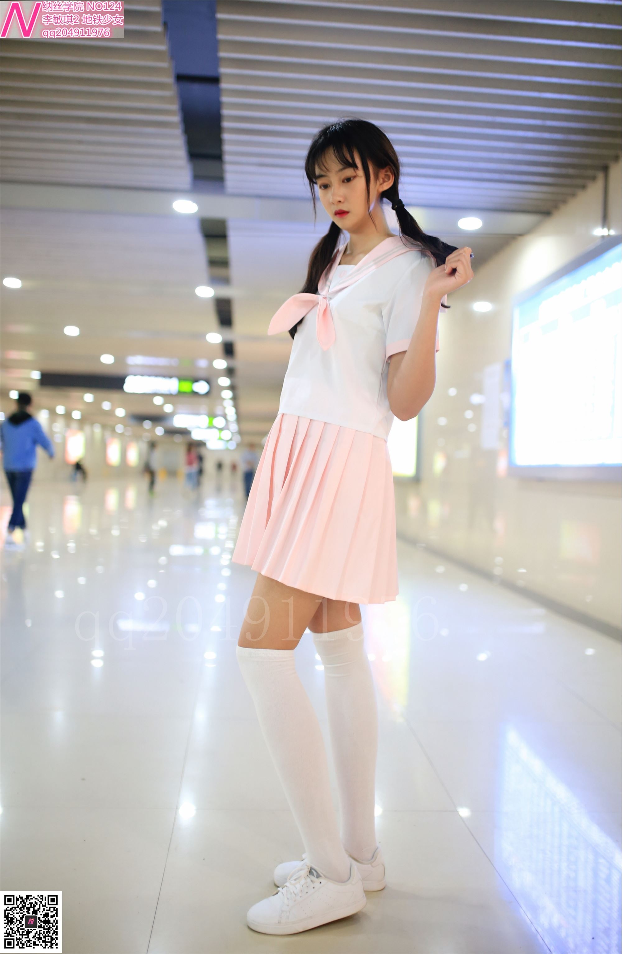 124张诗敏地铁少女92p 纳丝摄影