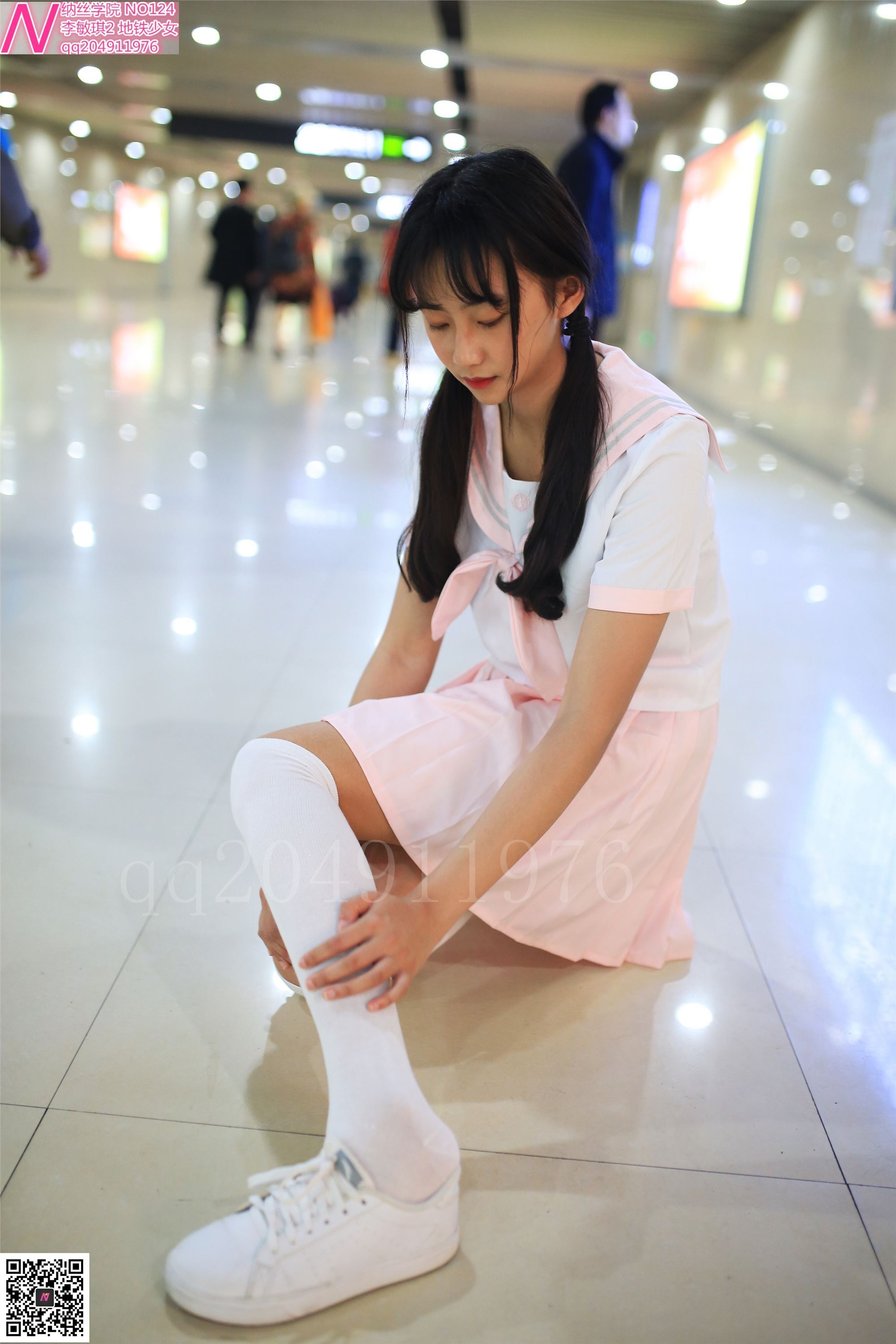 124张诗敏地铁少女92p 纳丝摄影