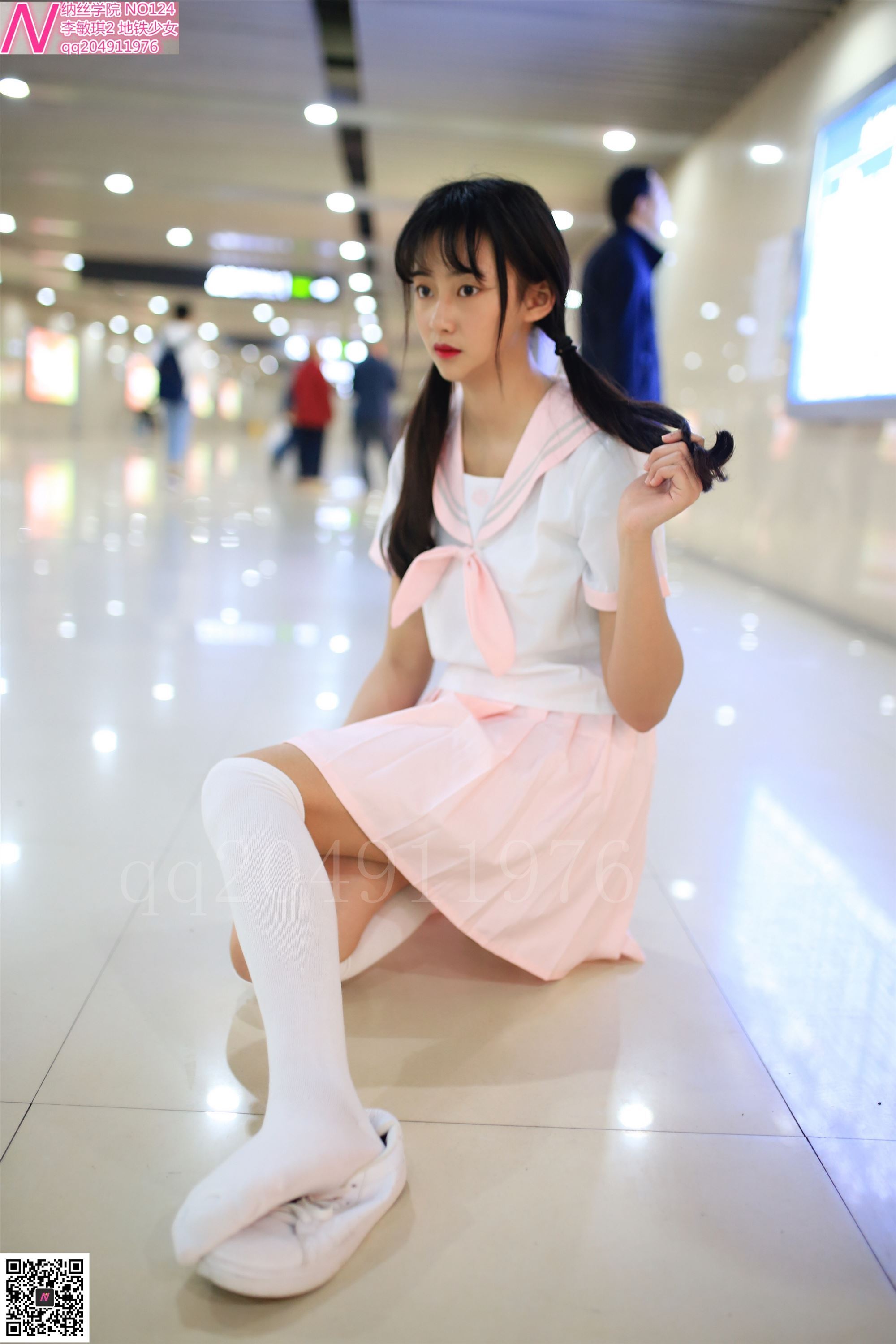 124张诗敏地铁少女92p 纳丝摄影