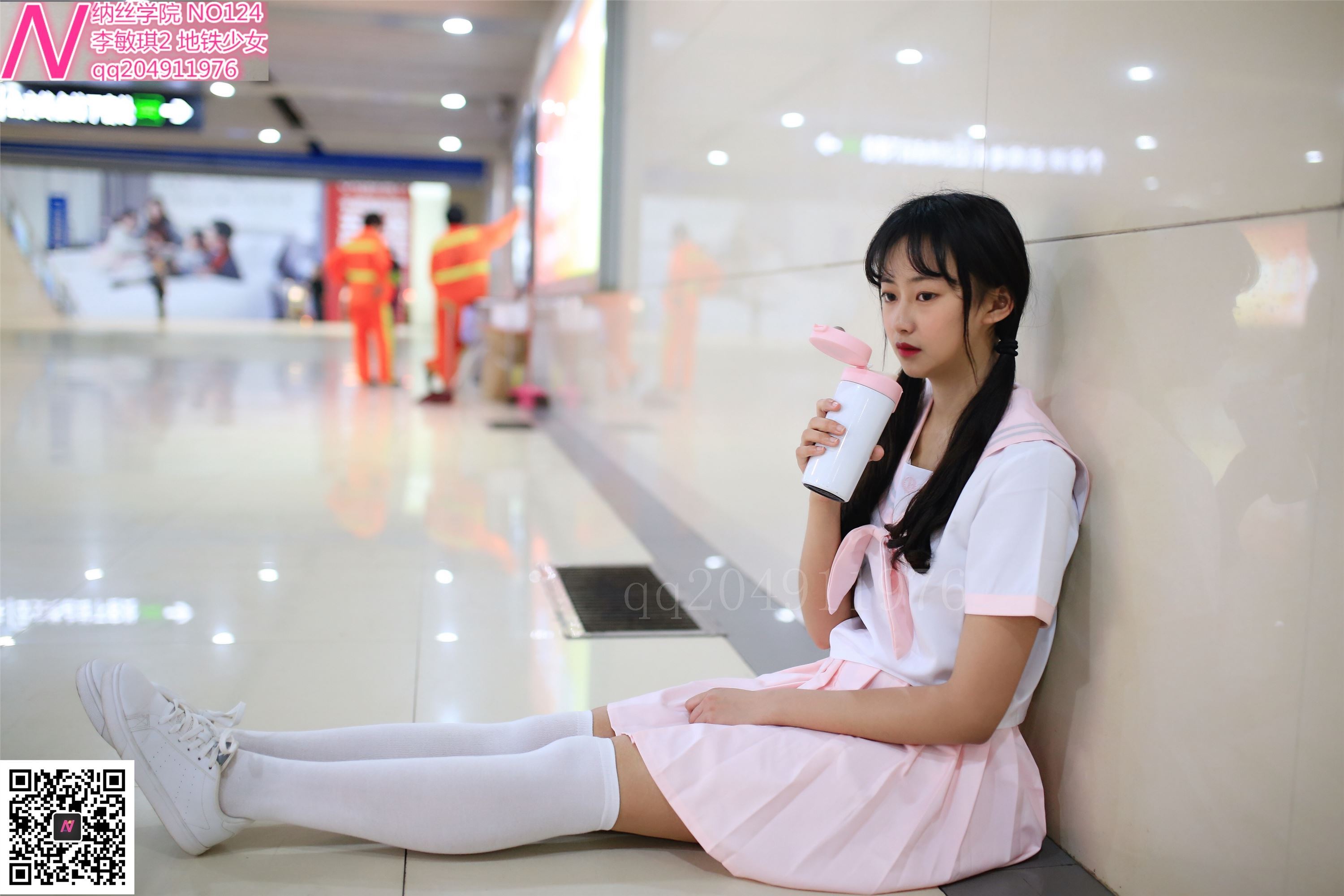 124张诗敏地铁少女92p 纳丝摄影