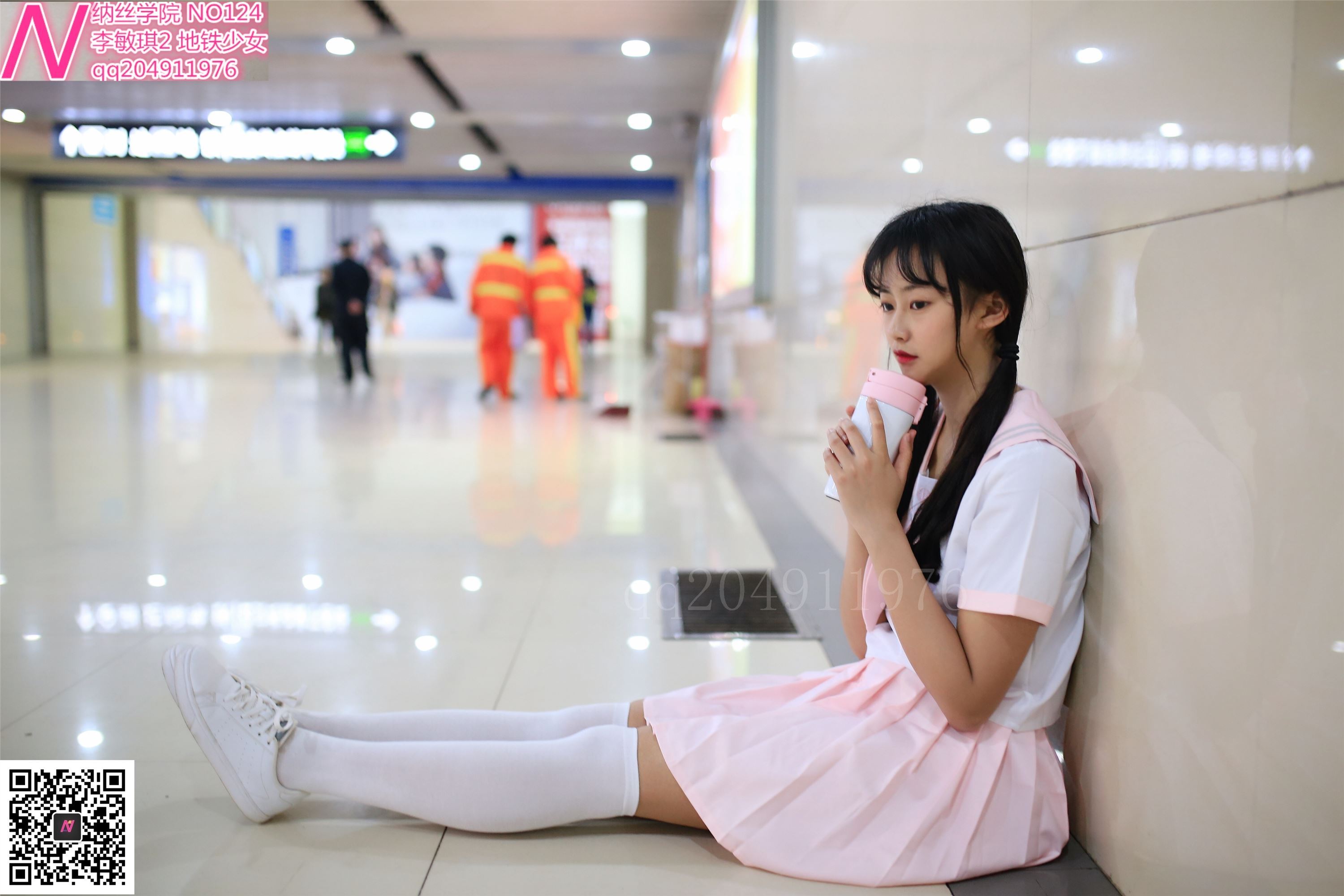 124张诗敏地铁少女92p 纳丝摄影