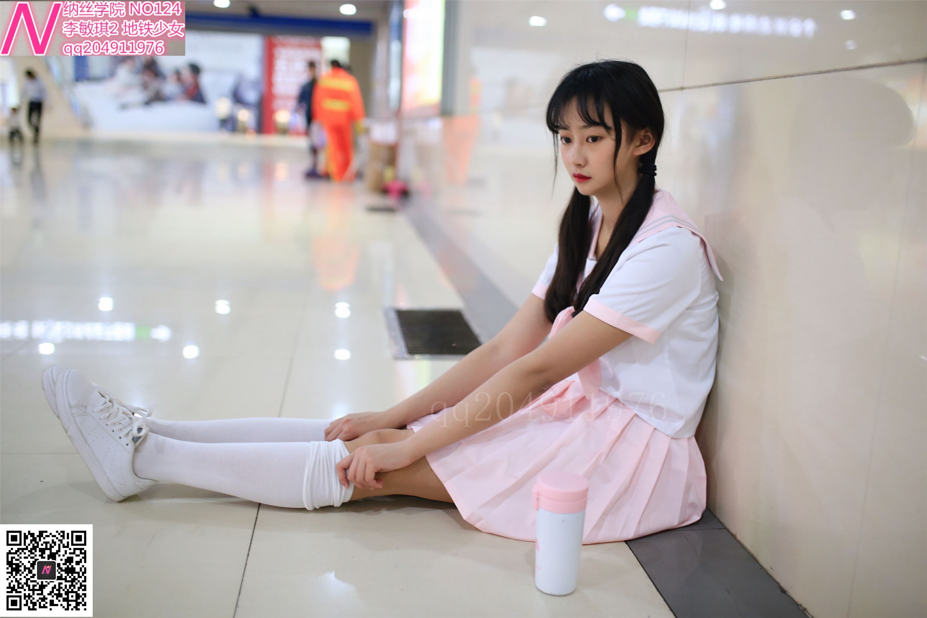 124张诗敏地铁少女92p 纳丝摄影