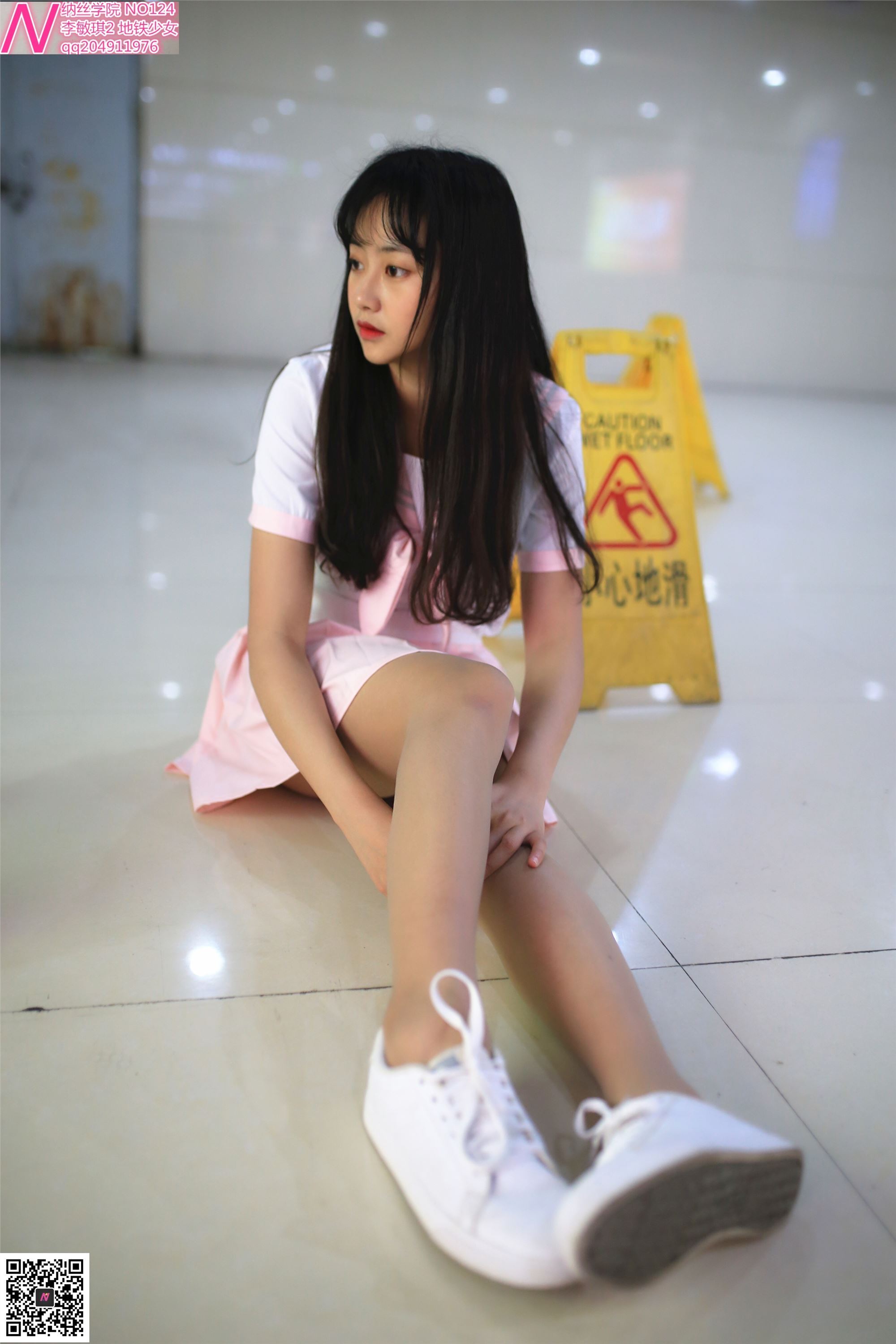 124张诗敏地铁少女92p 纳丝摄影