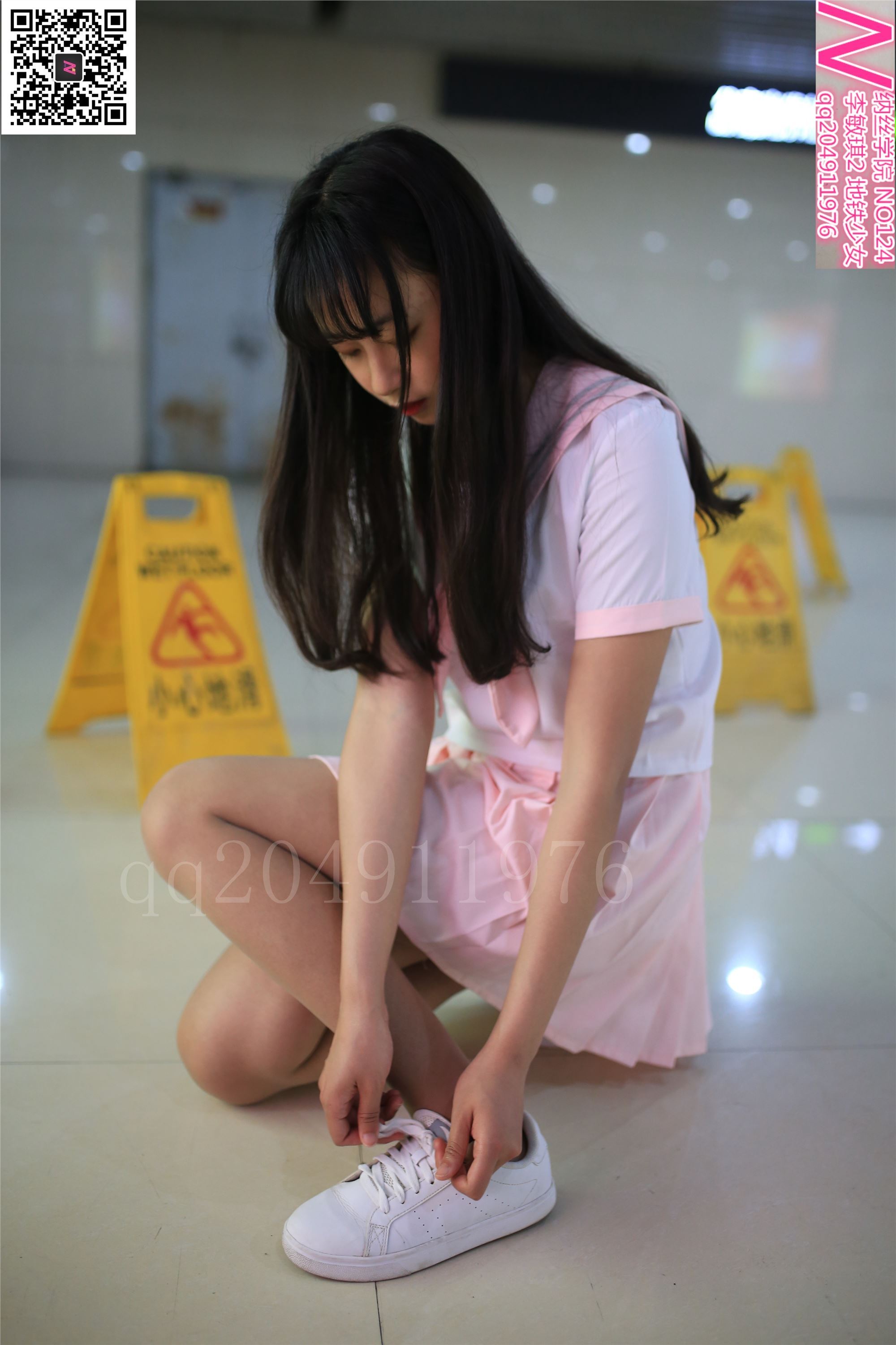 124张诗敏地铁少女92p 纳丝摄影